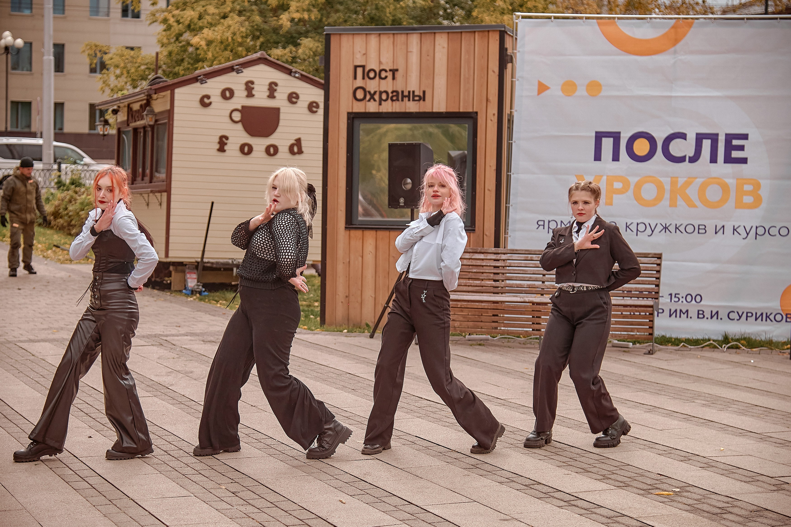 Шаолинь и Школа своего дела — Фестиваль «После уроков». Фотограф Яковлев Роман — Красноярск