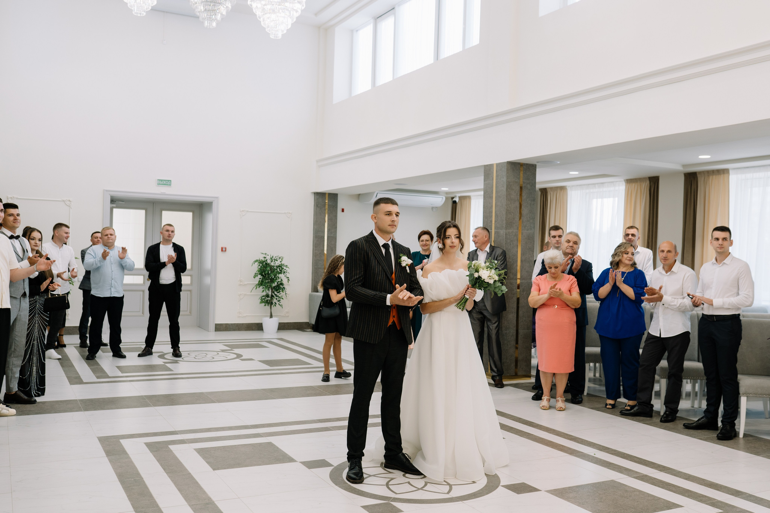 Олег & Алина