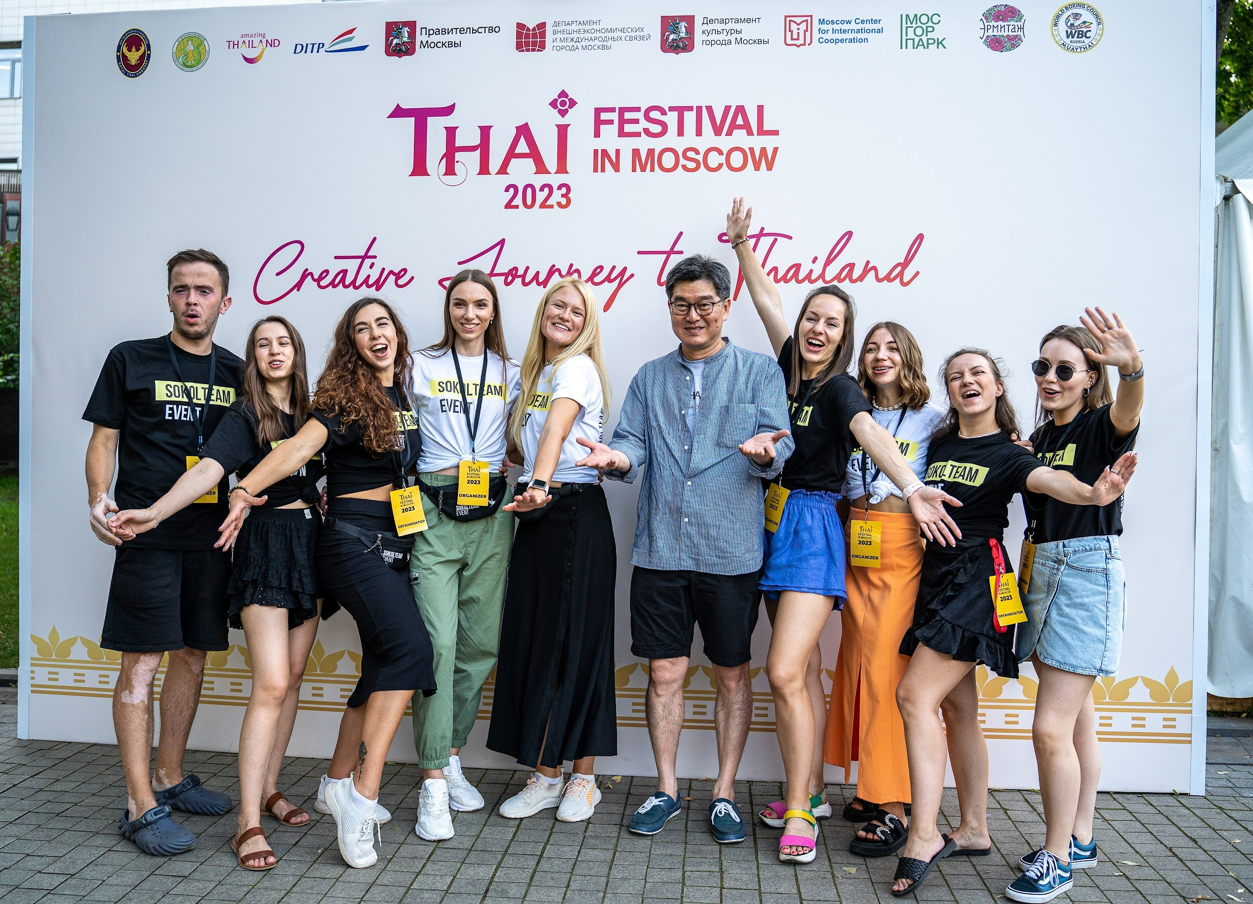 Thai fest. Kirillova Studio — мастерская декора и событий Юли Кирилловой