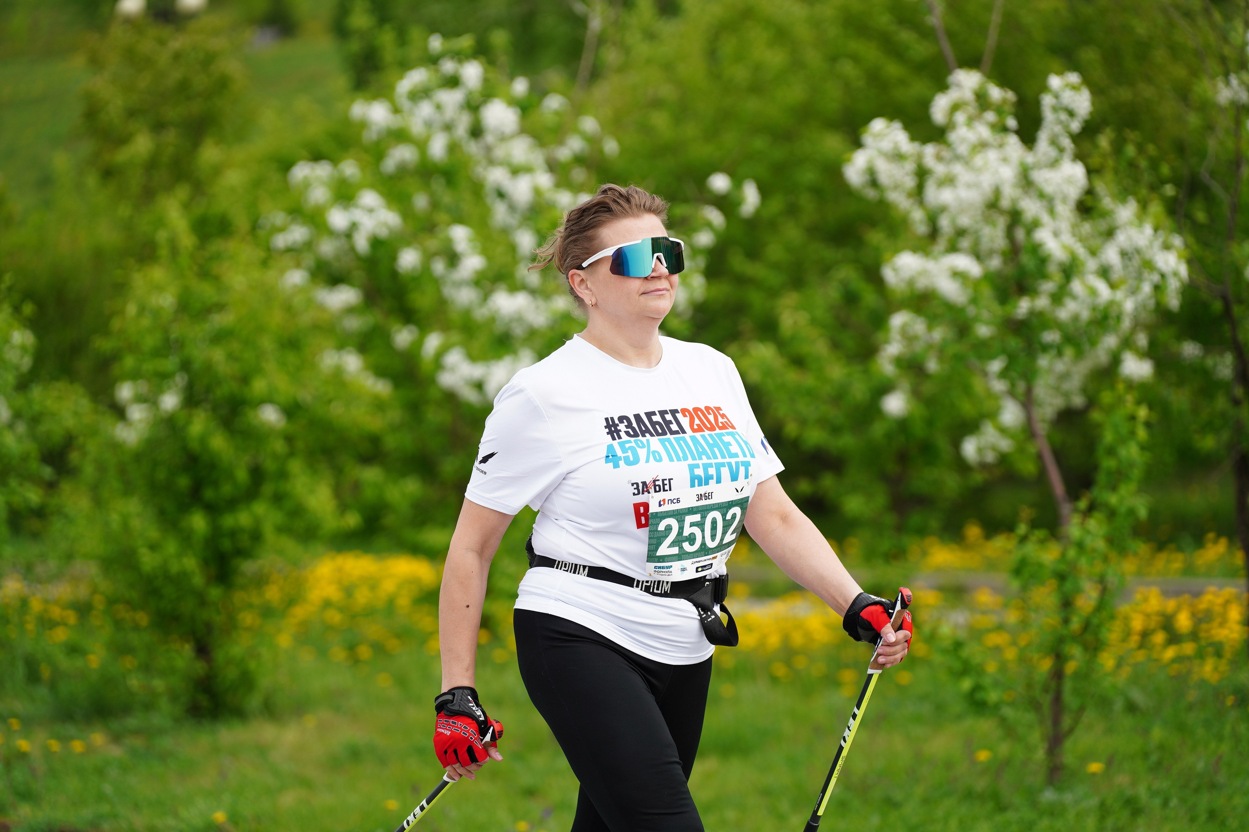 Забег.рф Terra Siberia 2025. Фотограф