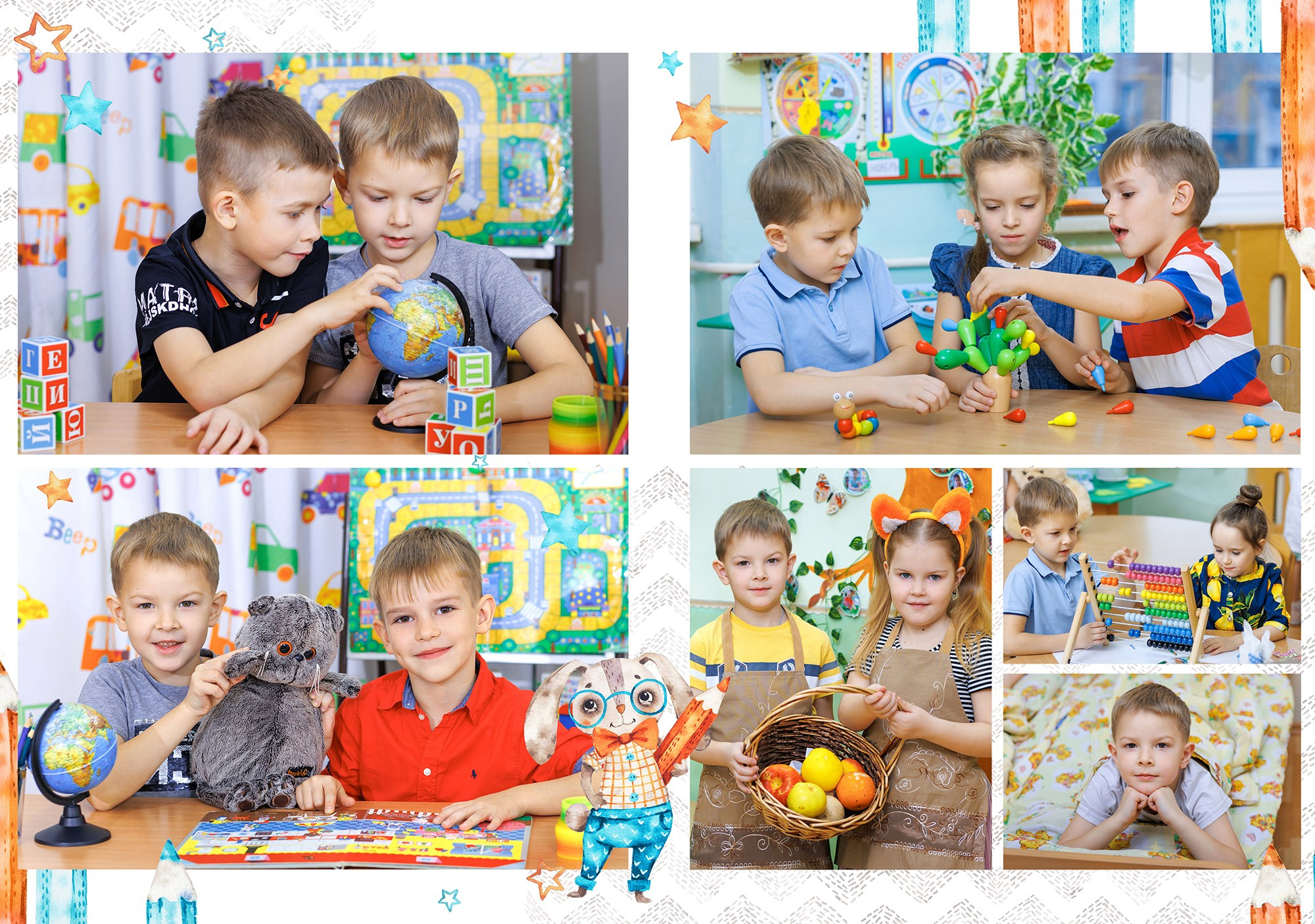 ЗАЙЧИКИ. Выпускные альбомы в школе и детском саду