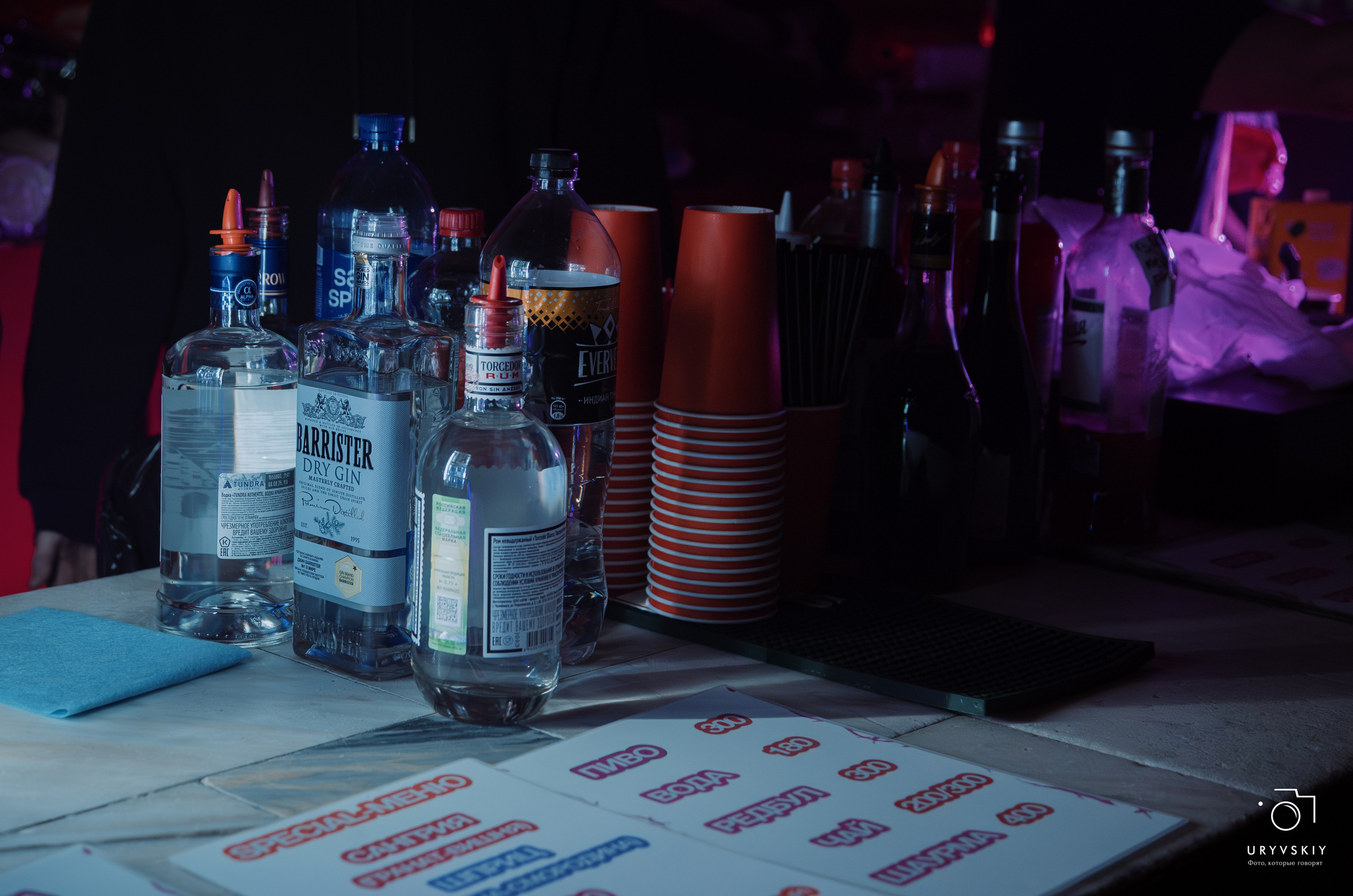 Рейв на Центральном рынке. Игорь Урывский. Фотограф Красноярск