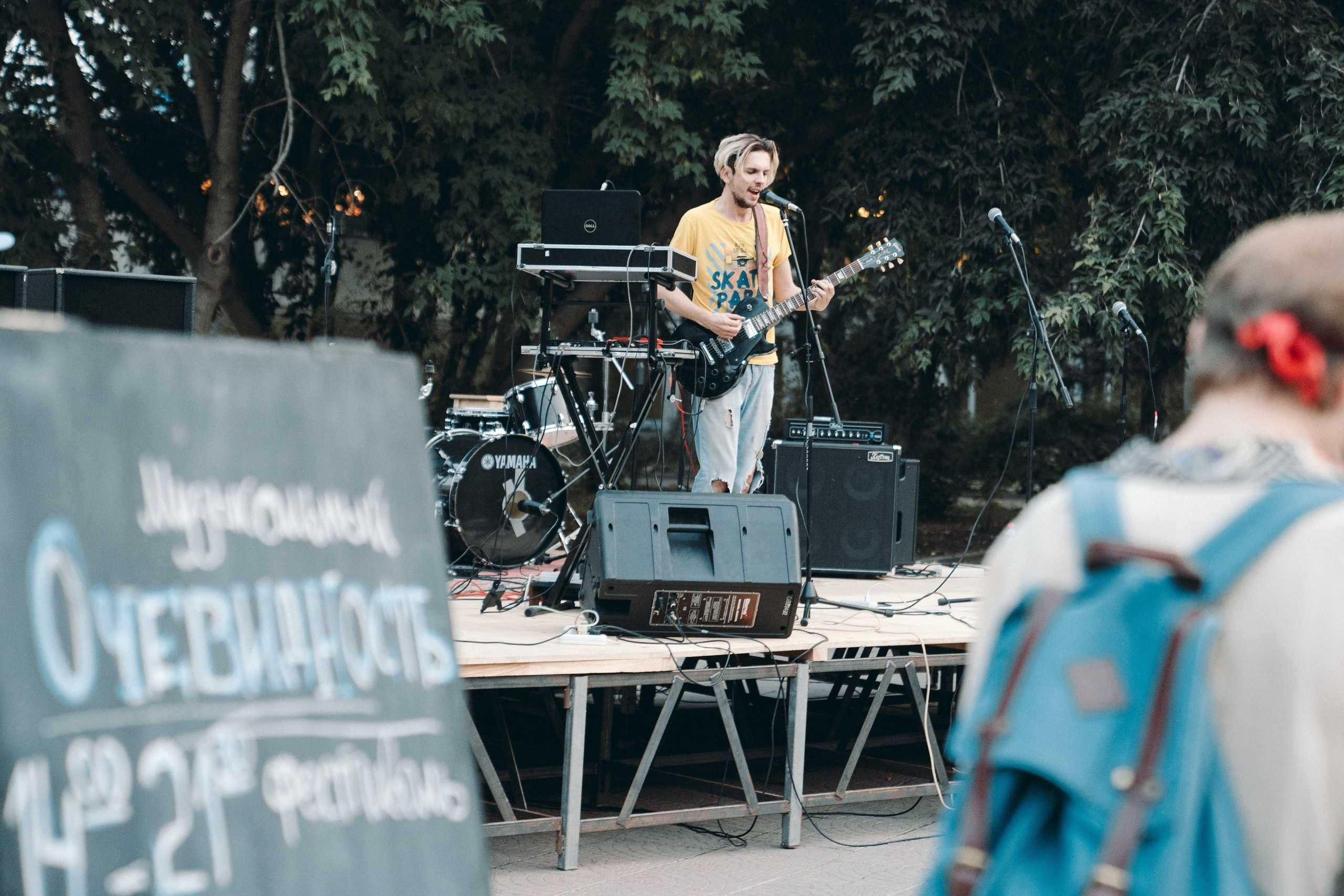 Очевидность| 18 августа. Репортажный фотограф Света Асадчая