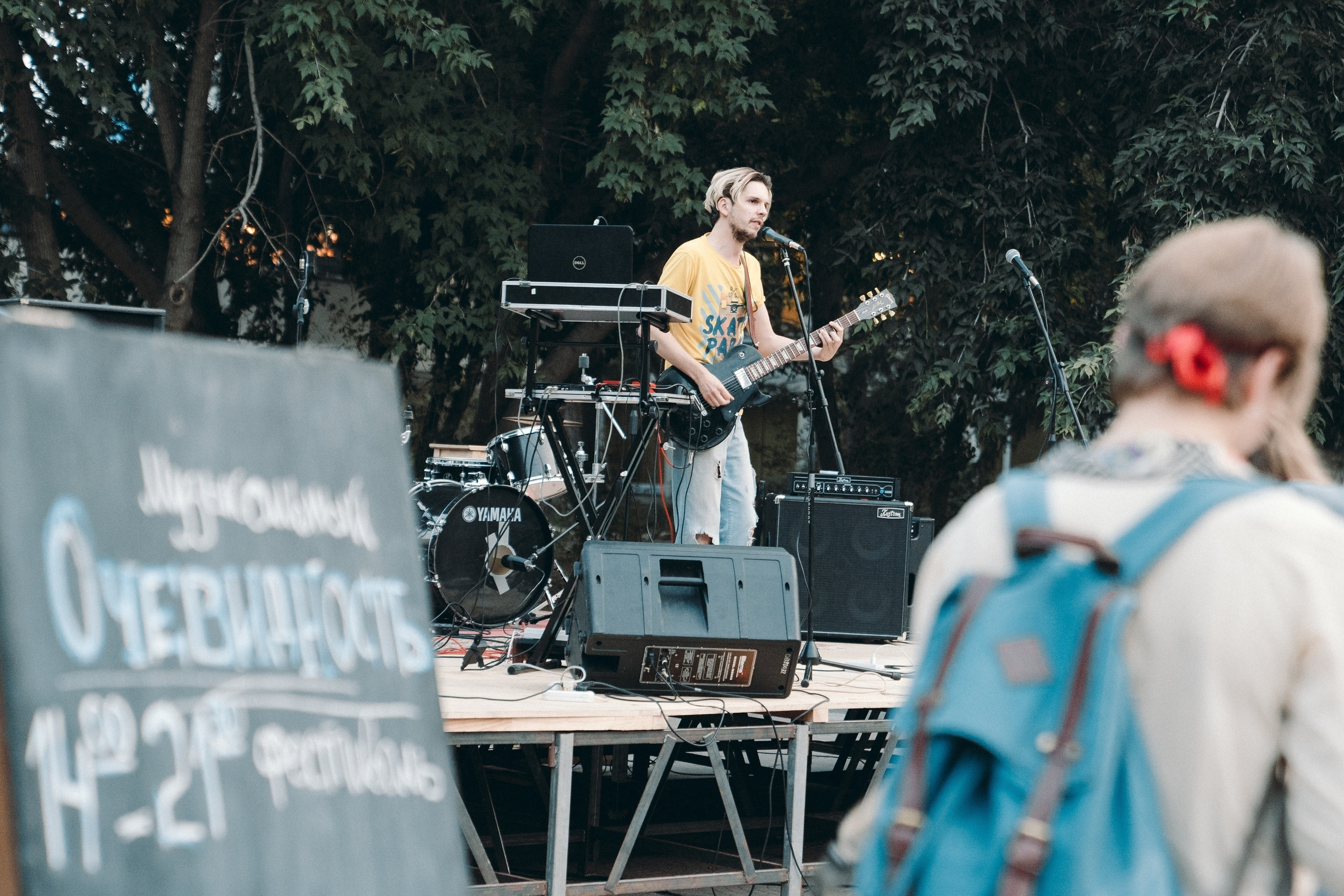 Очевидность| 18 августа. Репортажный фотограф Света Асадчая