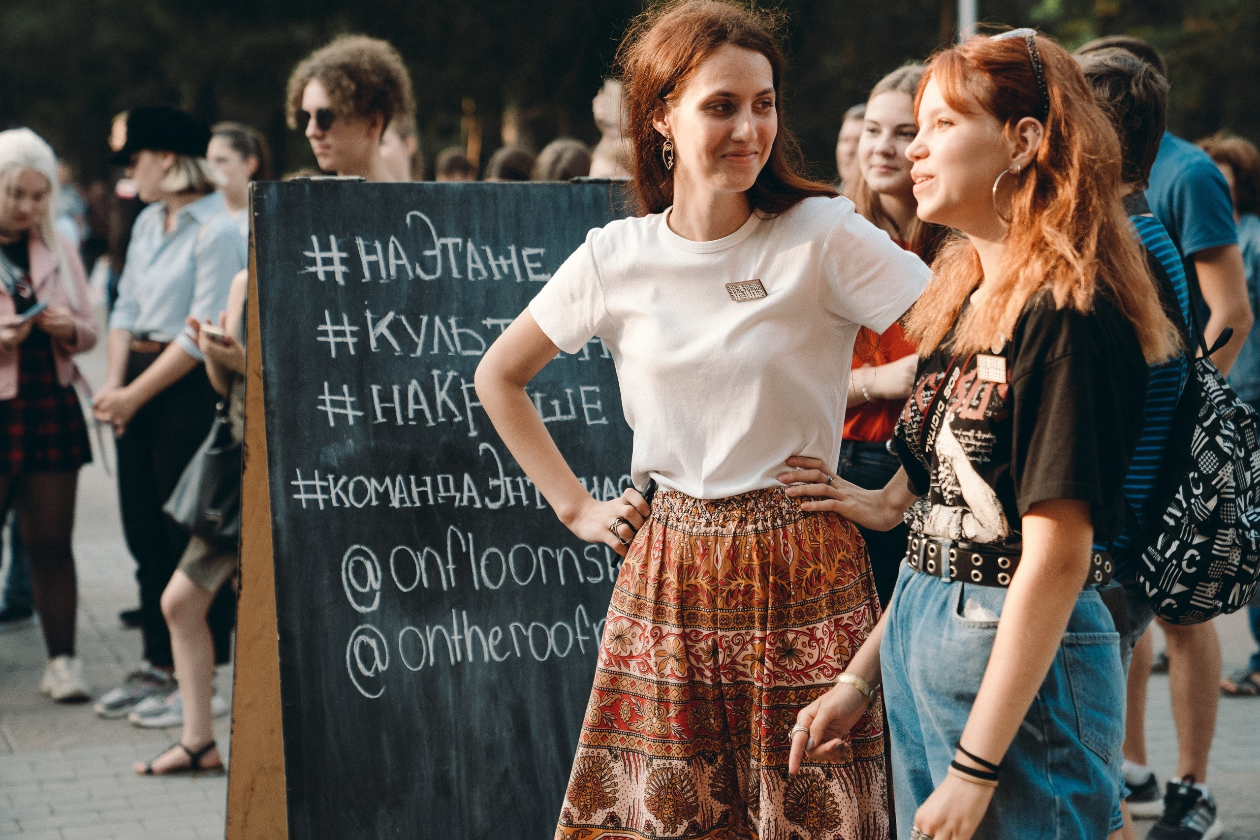 Очевидность| 18 августа. Репортажный фотограф Света Асадчая