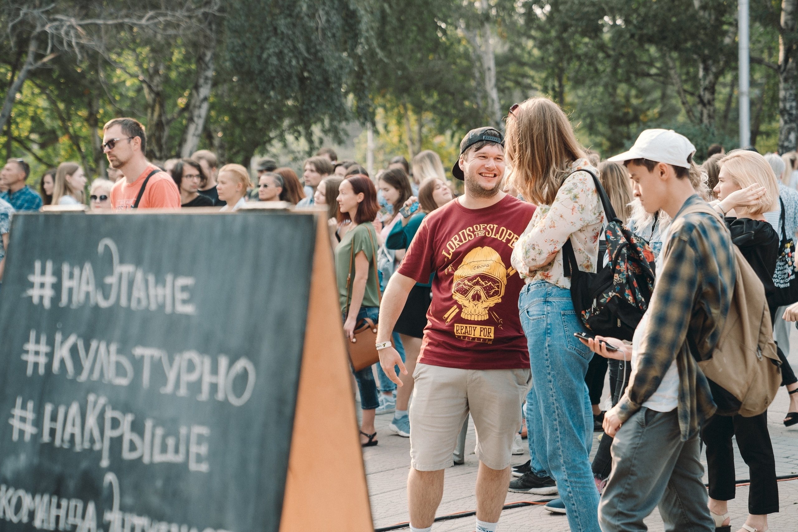 Очевидность| 18 августа. Репортажный фотограф Света Асадчая