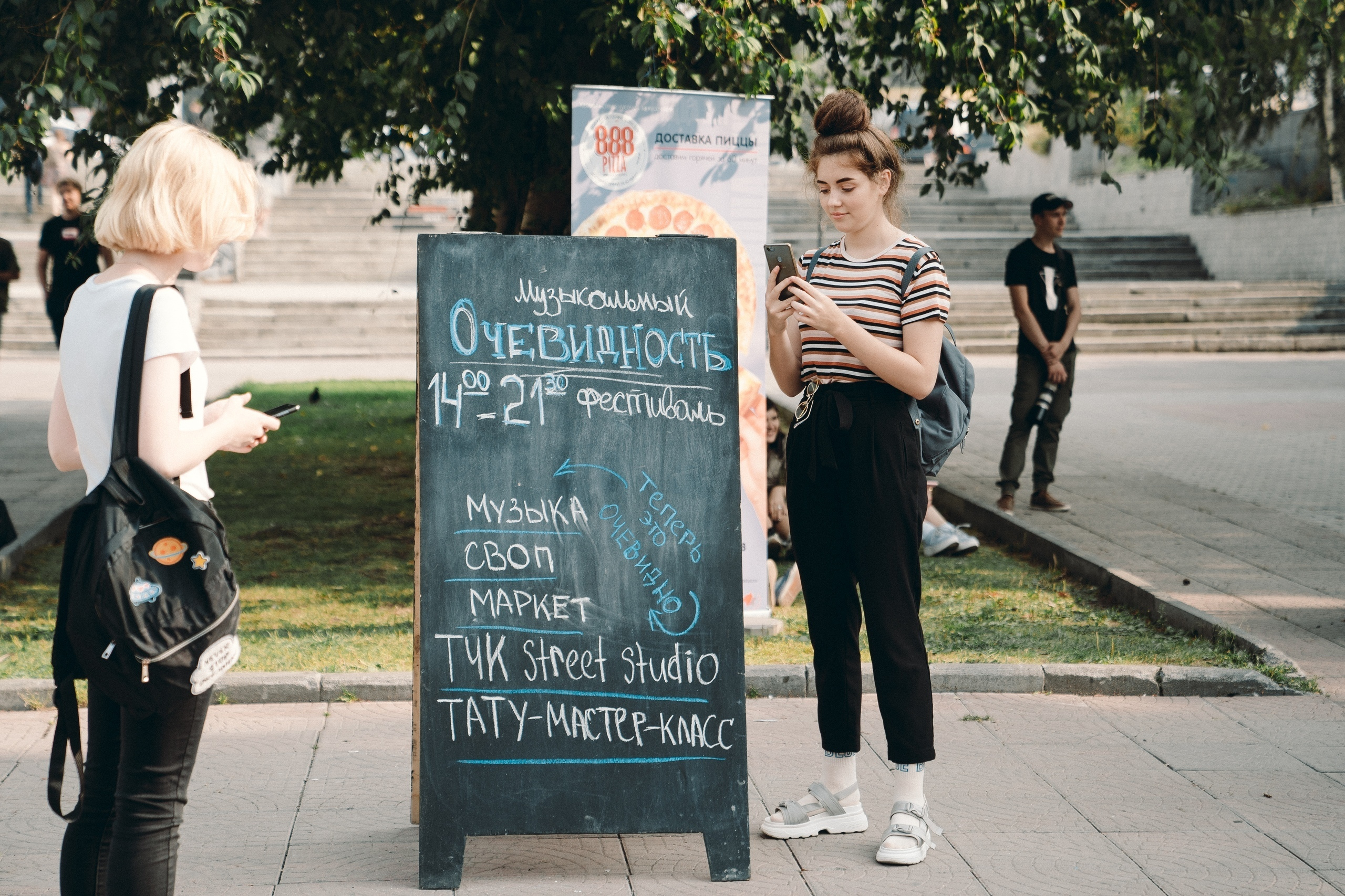 Очевидность| 18 августа. Репортажный фотограф Света Асадчая