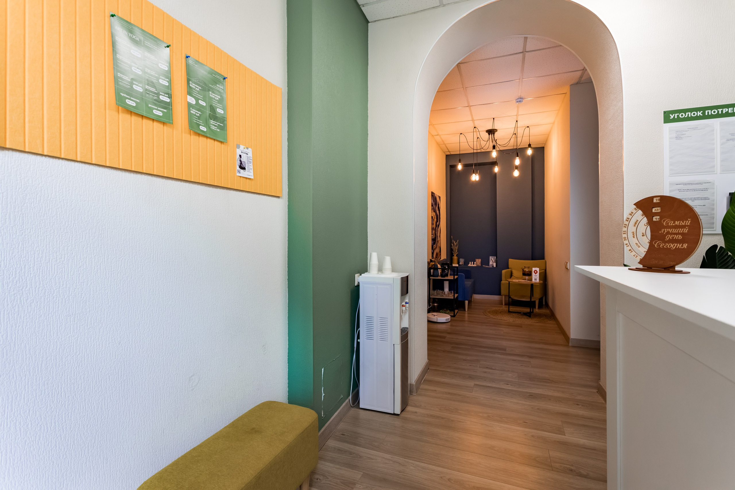 Студия йоги Art in Yoga на Луховицкой улице. Интерьеры, Контент, Портреты | Фотограф в Москве Дани Терно