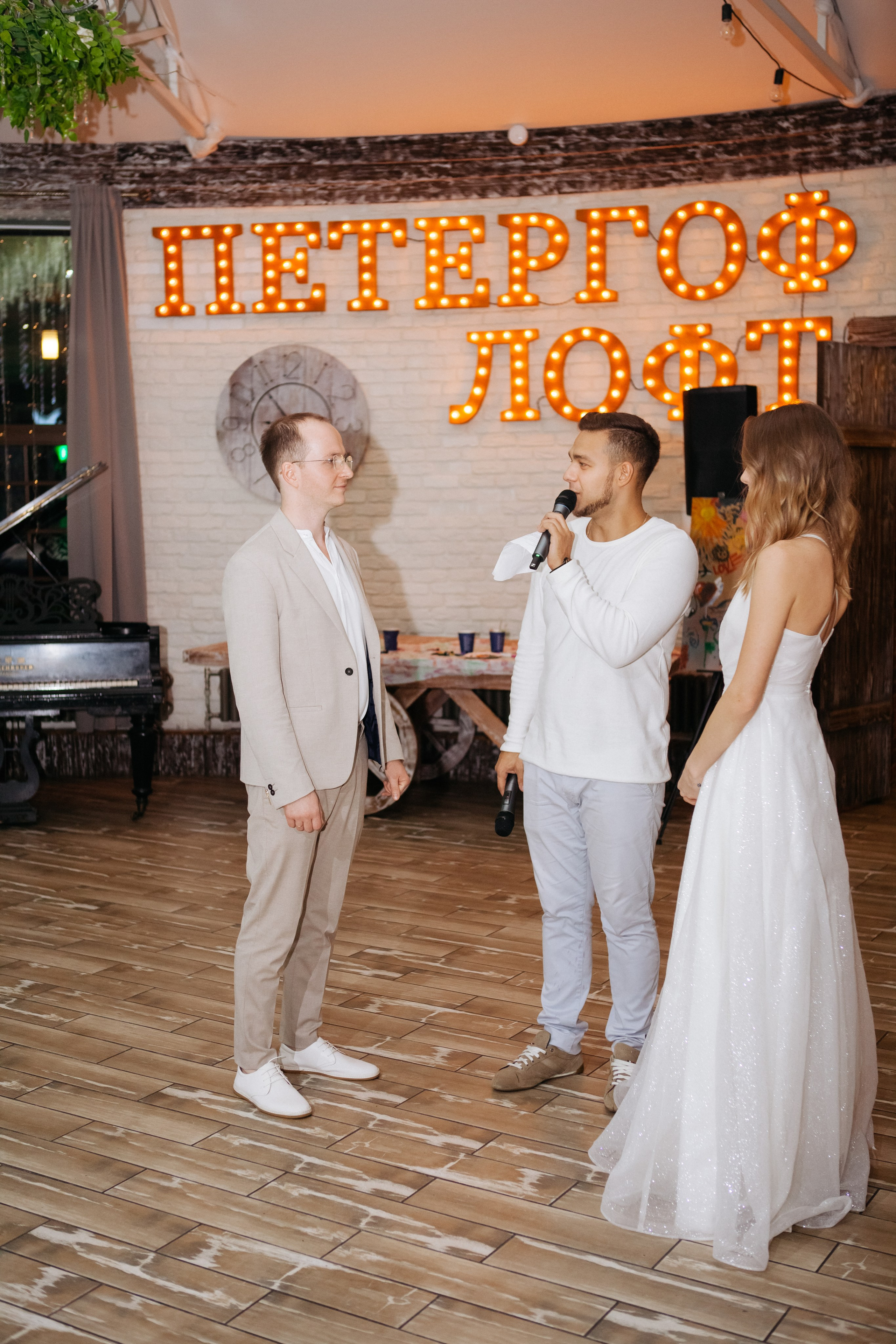 Свадьба (репортаж). Репортажный фотограф в Санкт-Петербурге. Фотограф на мероприятие в СПБ