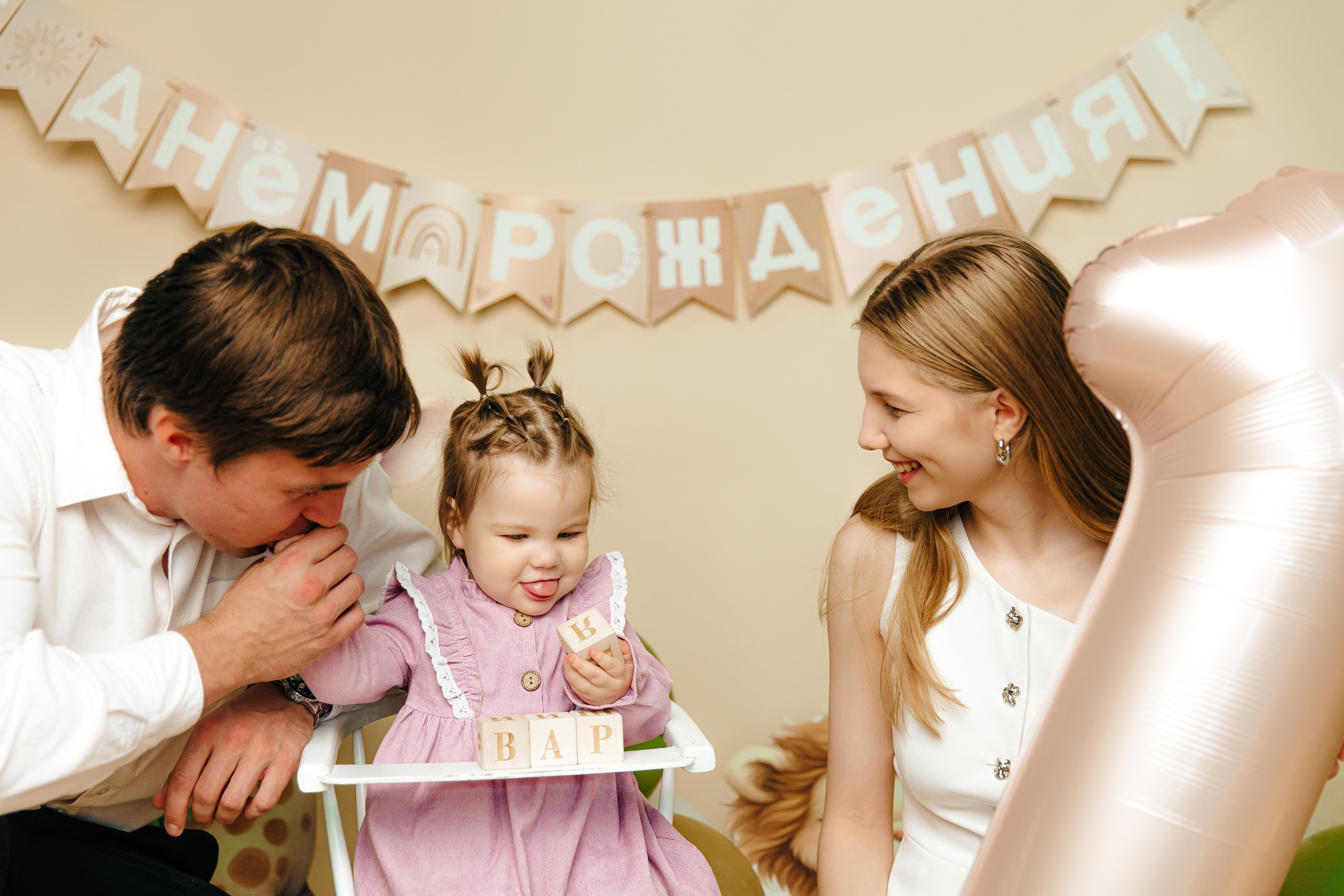 Варюше 1 годик. Свадебный фотограф Кропоткин Краснодар