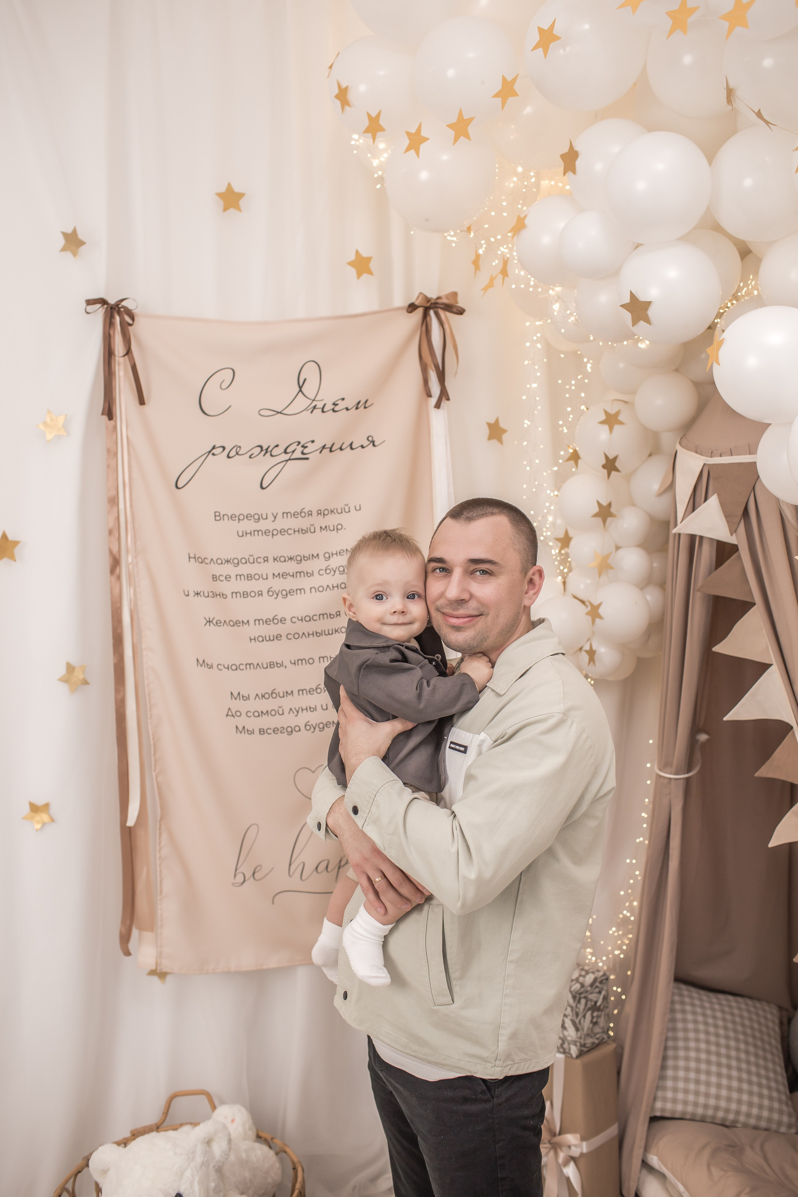 СЕМЕЙНЫЕ кадры. Детский семейный фотограф на первый годик город Новосибирск Дымова Светлана пакеты всё включено 1-3 года