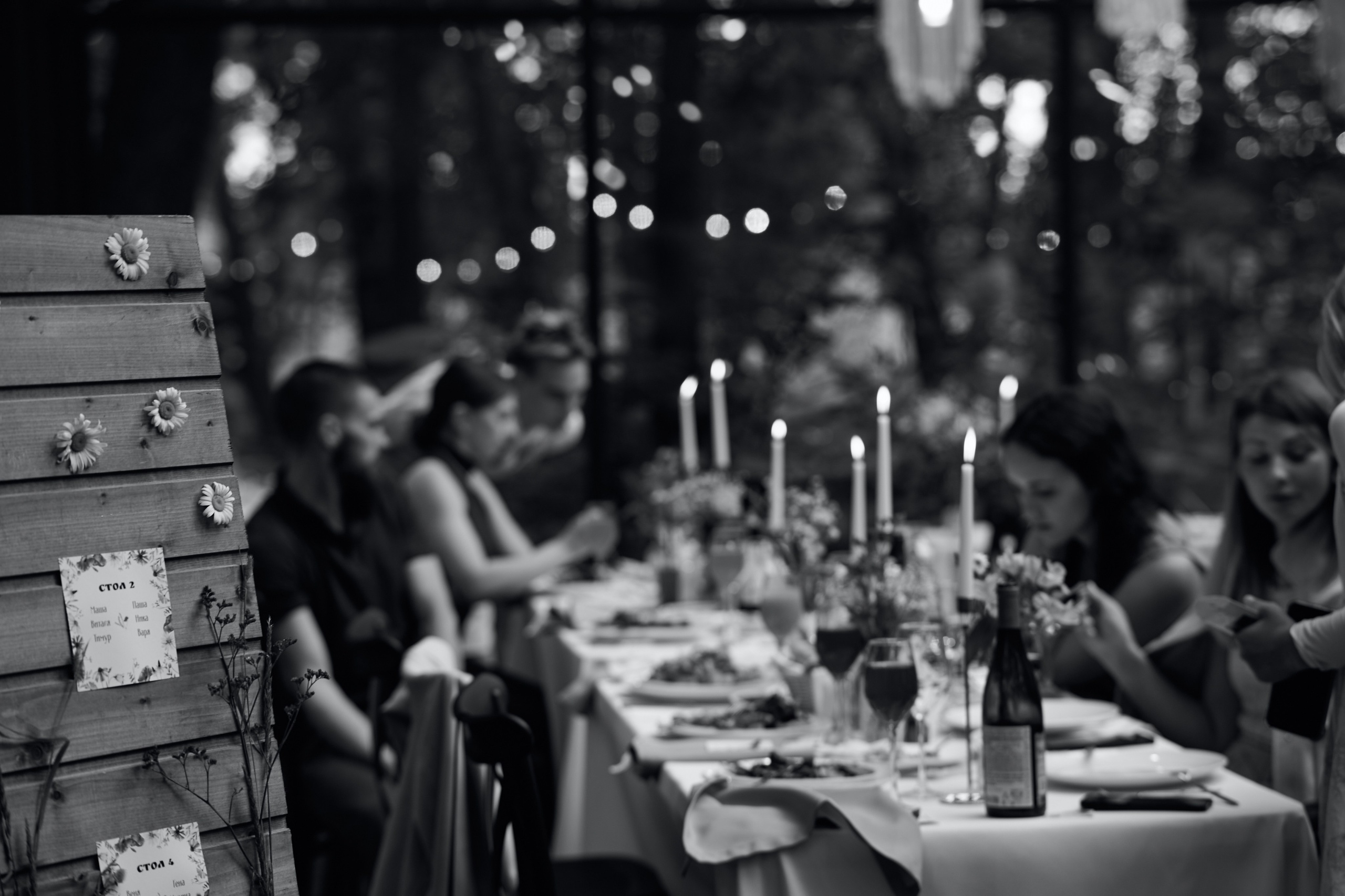 Слава и Света. Остров любви. Семейный и свадебный lifestyle-фотограф в Москве Мария Петрова