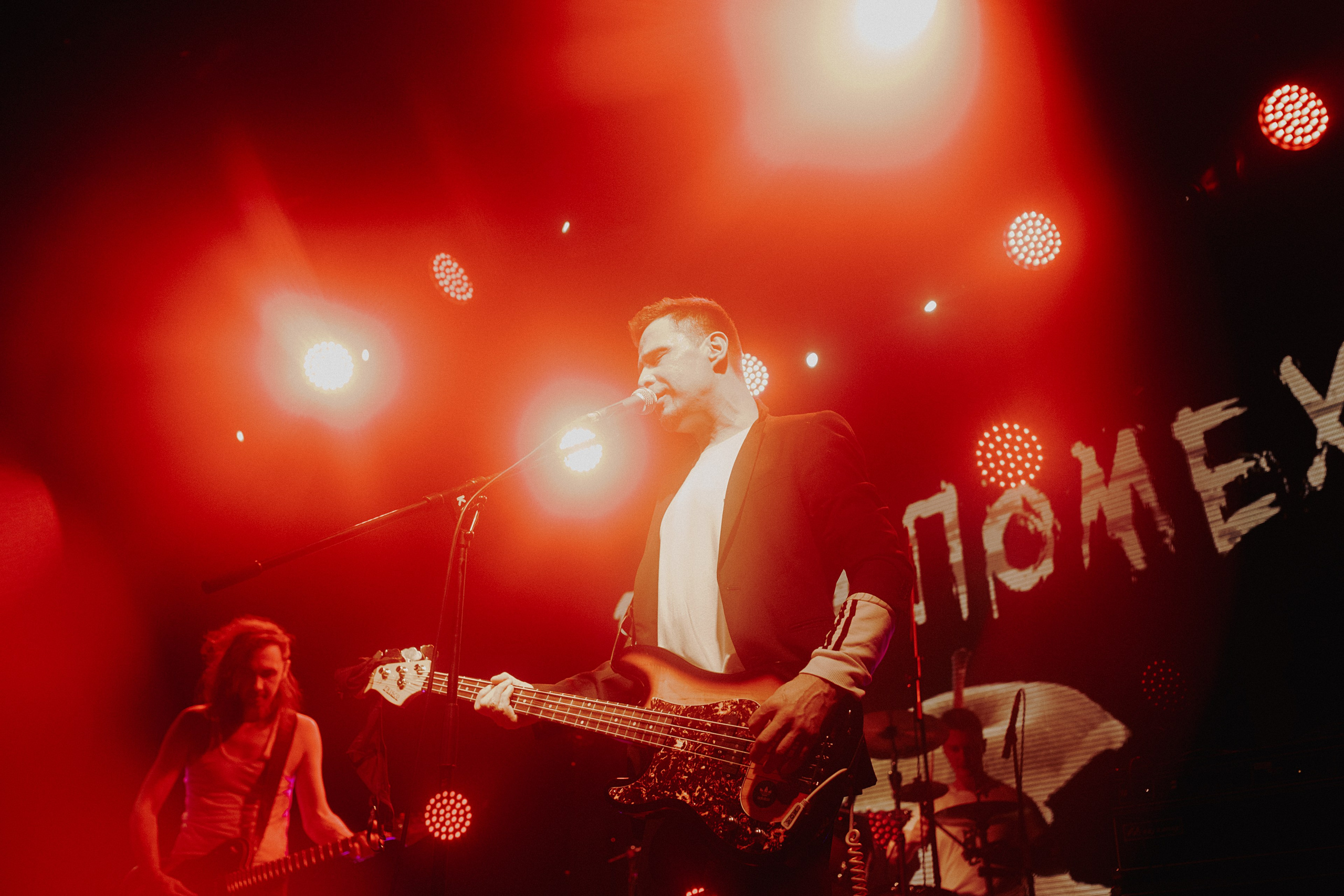 РАДИОПОМЕХИ. Фотограф Елена Богачева (lenalena_na_na_na)