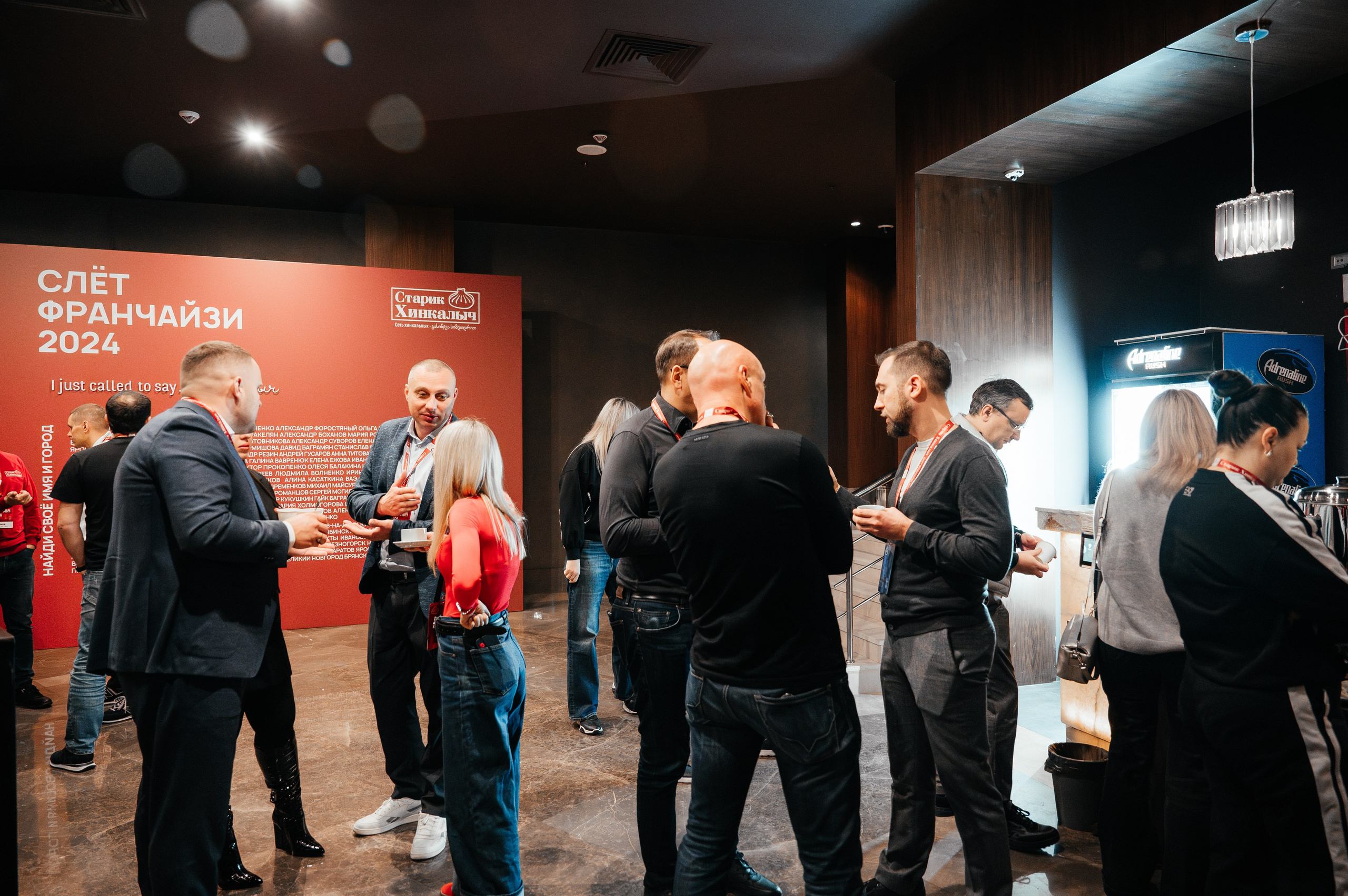 Бизнес Ивенты. Репортажный фотограф Ольга Ищук