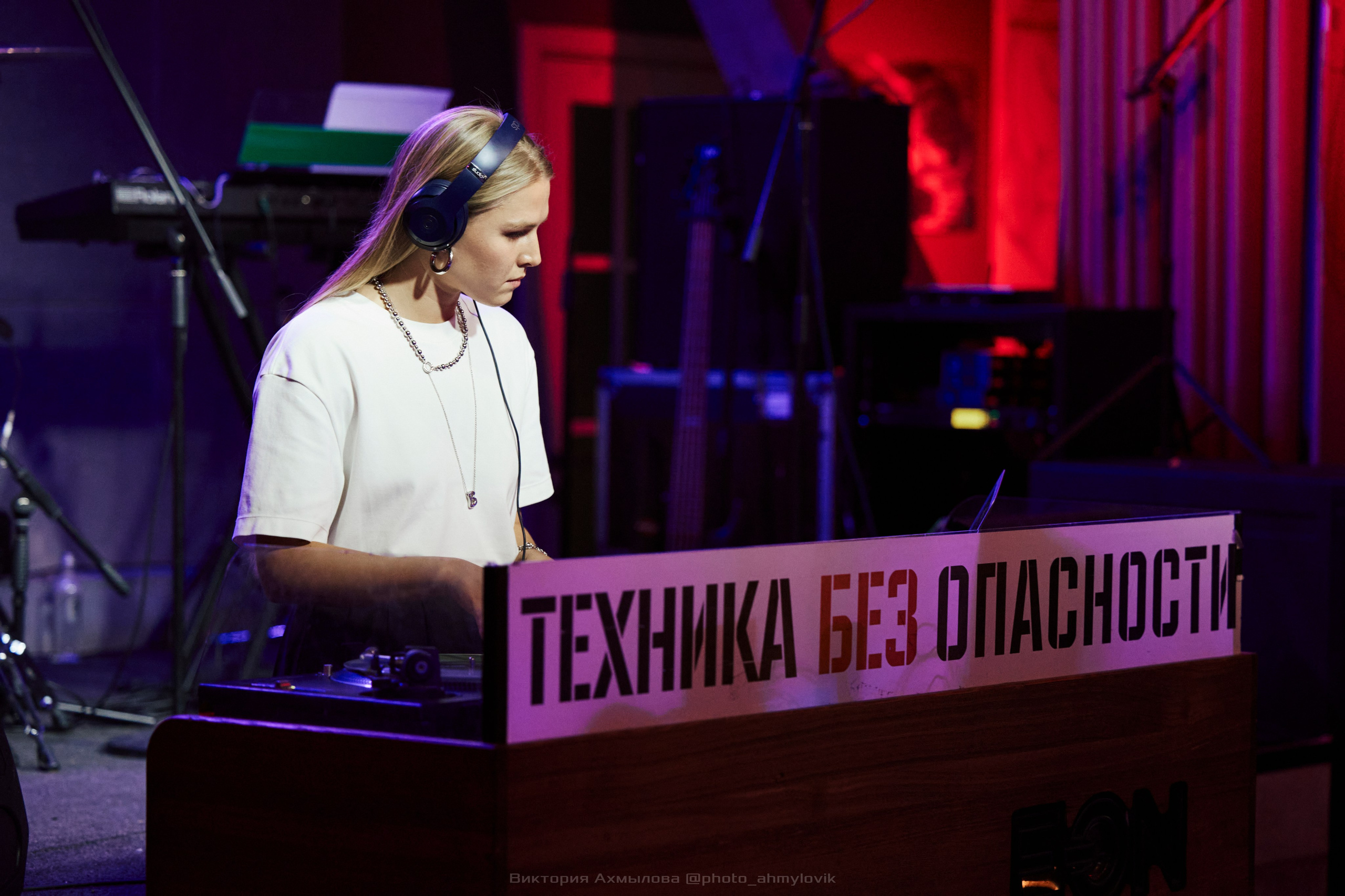 29.08.2024 НШБ Техника без опасности. Виктория Ахмылова. Фотограф в Москве