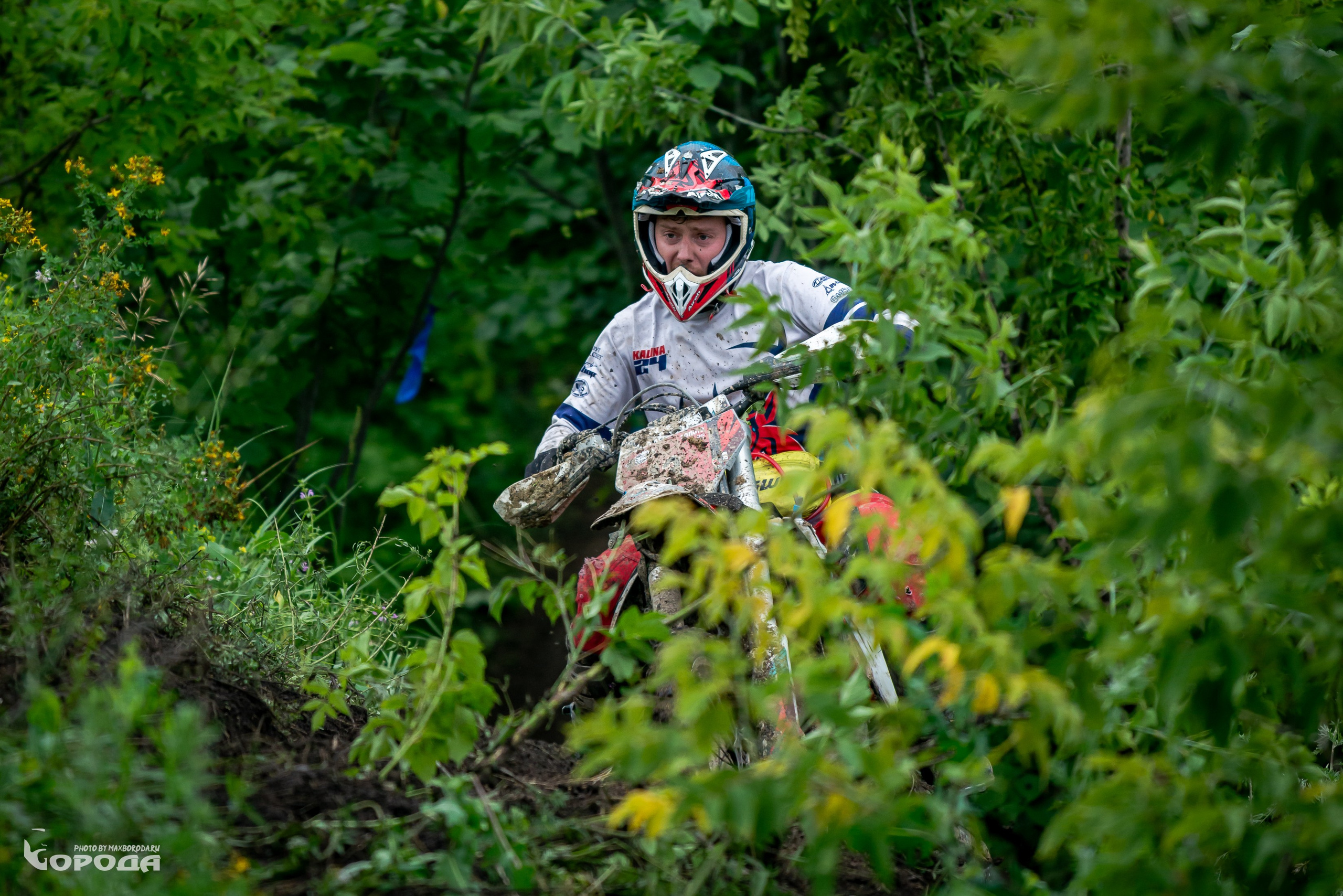 Точка отрыва 2025. Фотограф | Макс Борода