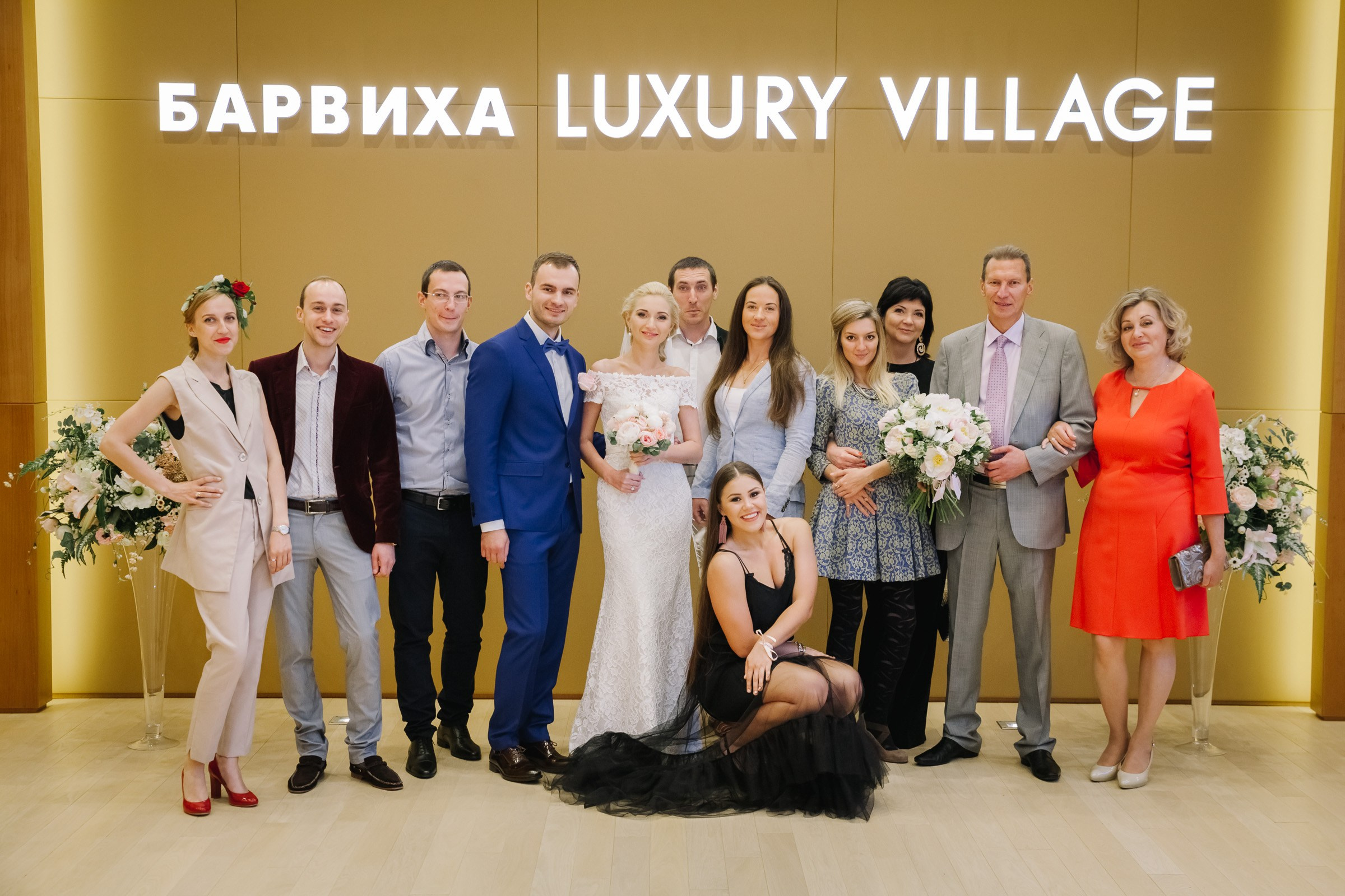 Полина и Сергей. Фотограф и Видеооператор в Москве Александр Султанов