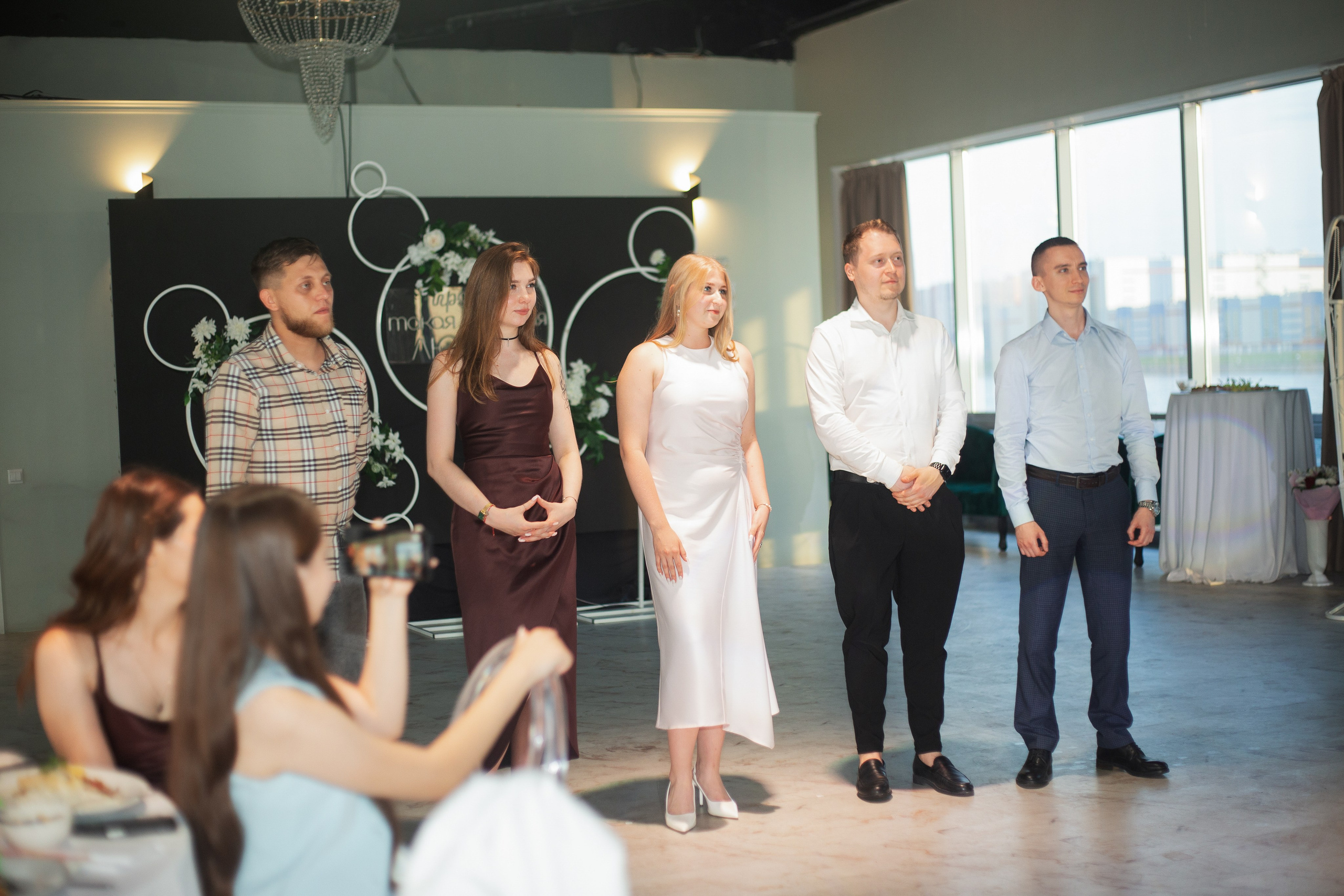 13.07.25. Главная