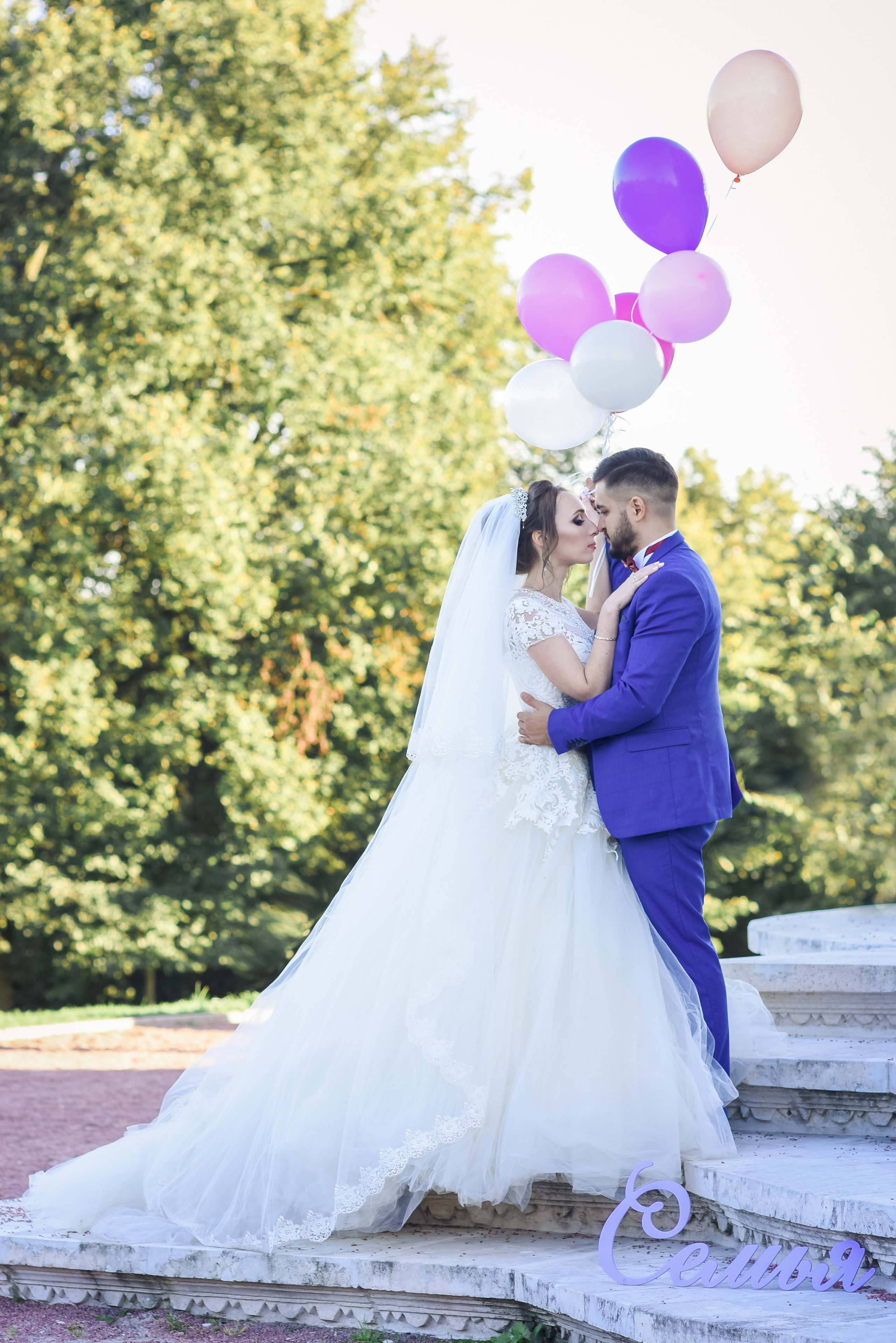 Свадебная фотосессия. Семейный и детский фотограф Подольск Наталья Шаляпина
