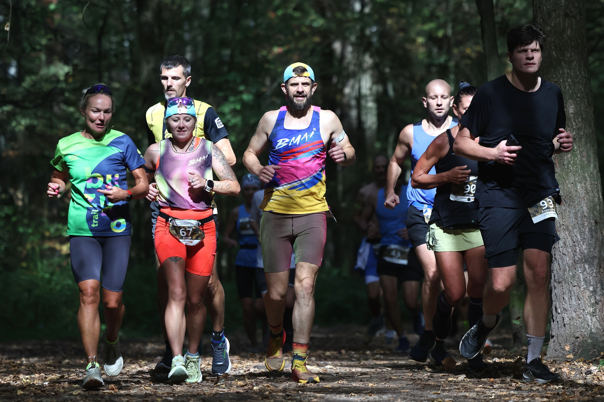 Backyard Ultra Moscow в Салтыковском лесу