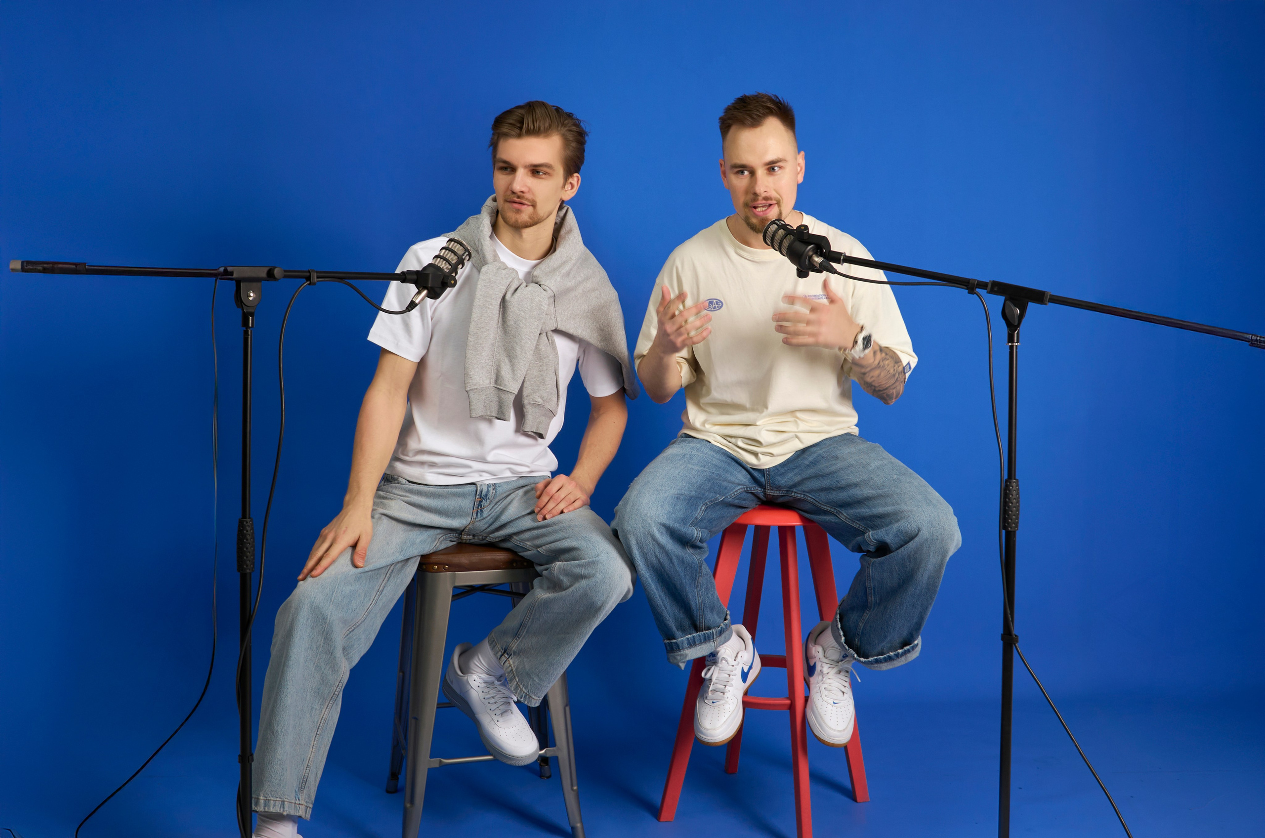 Ян. Главная