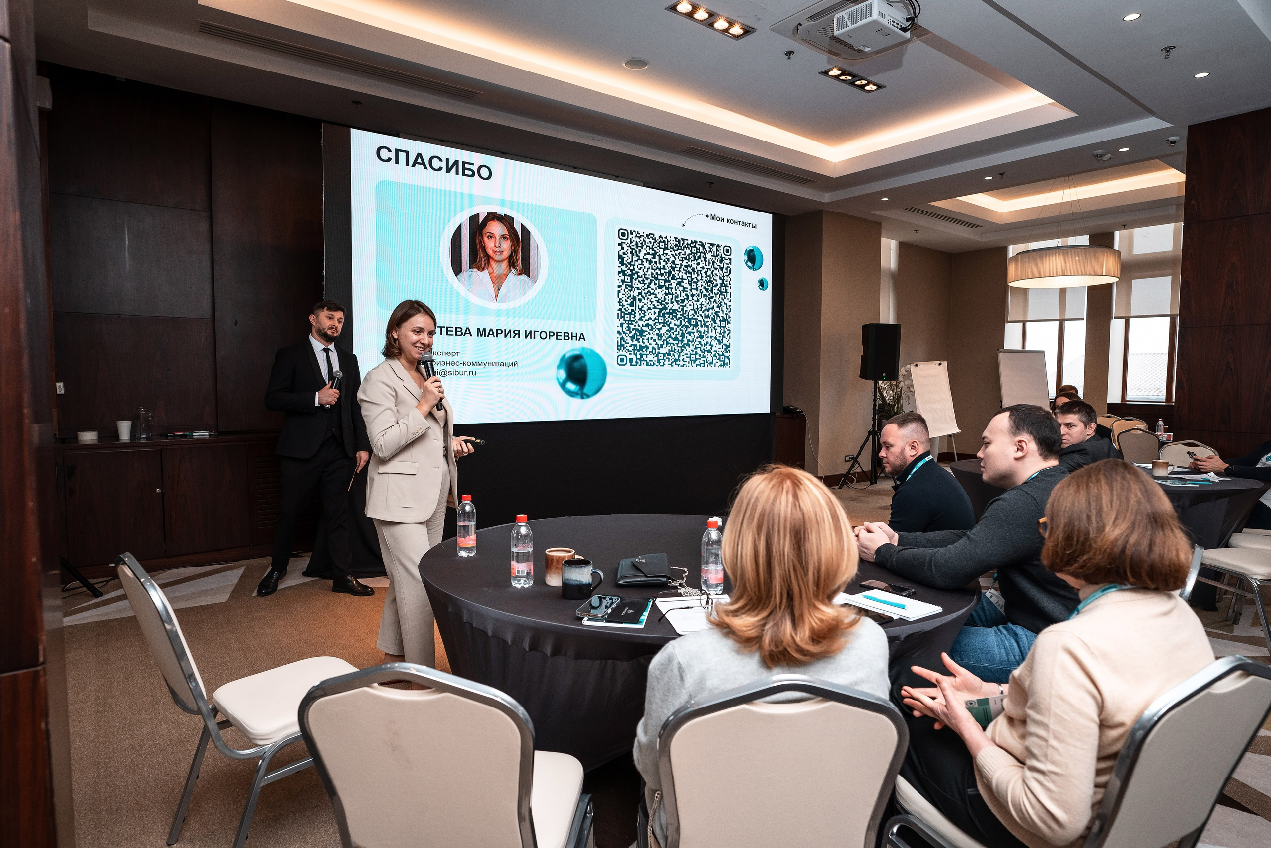 Фотоотчет Сибур. Фотограф Сочи