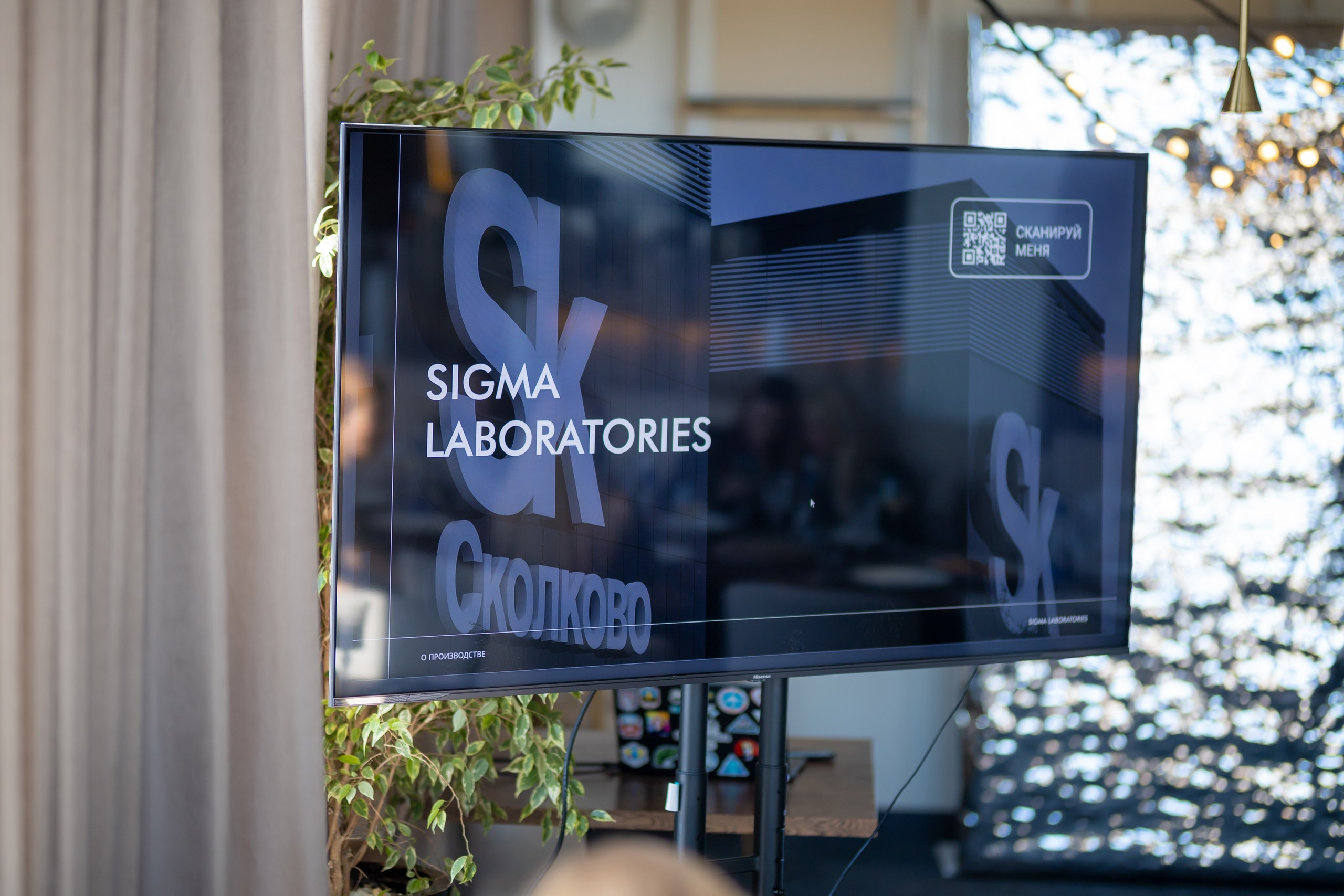 Jufora, презентация продуктов. Марк Шишкин — репортажный фотограф в Воронеже и России