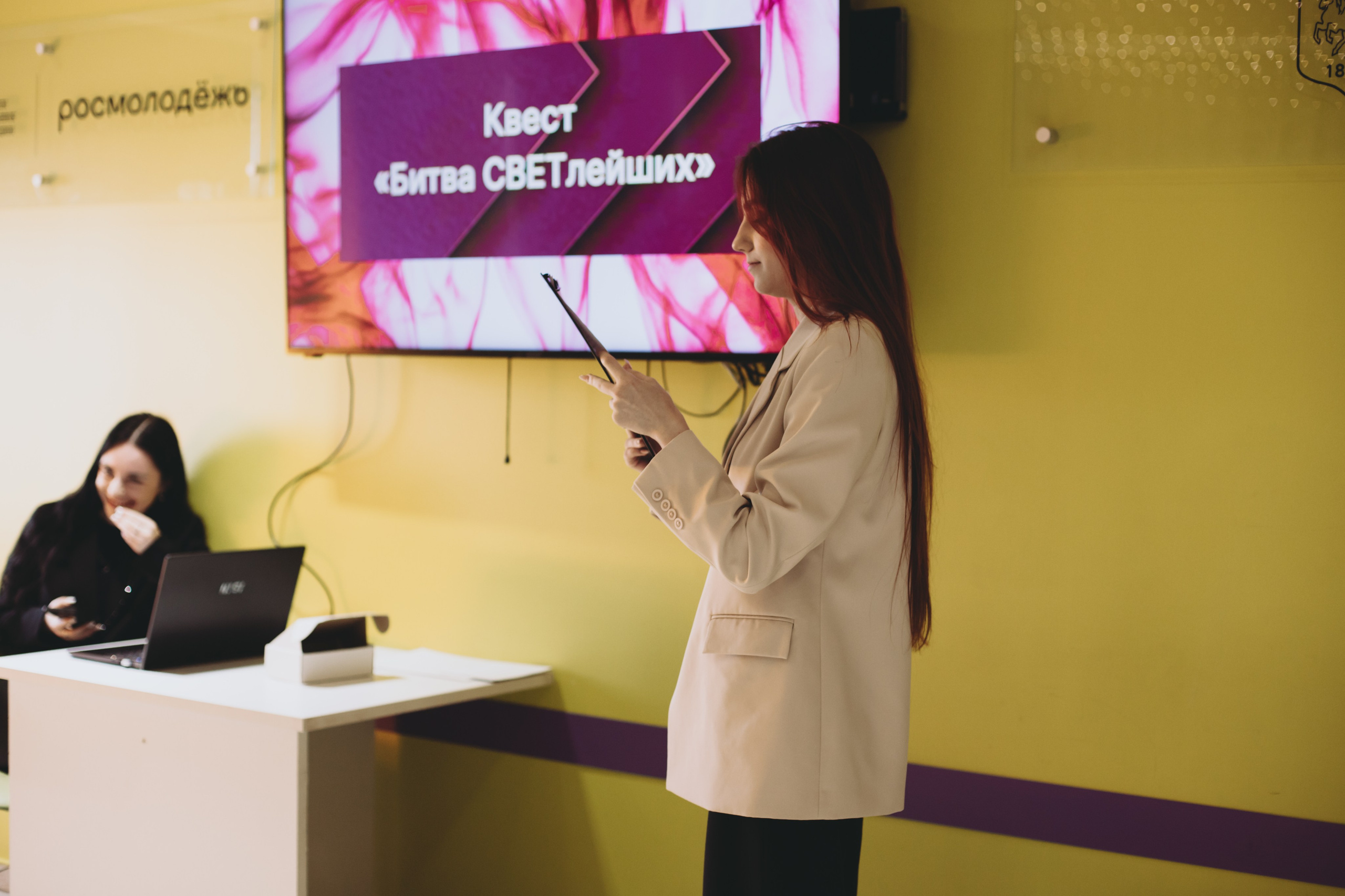 Квест «Битва СВЕТлейших». Фотограф Михайлова Анастасия | Белгород
