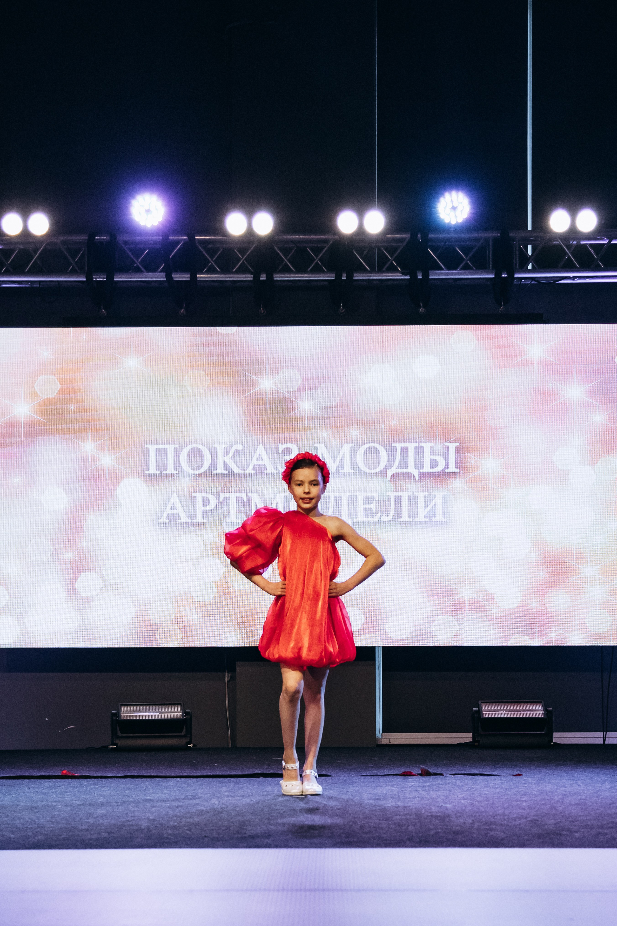 Показ мод | АртМодели. Фотограф Михайлова Анастасия | Белгород