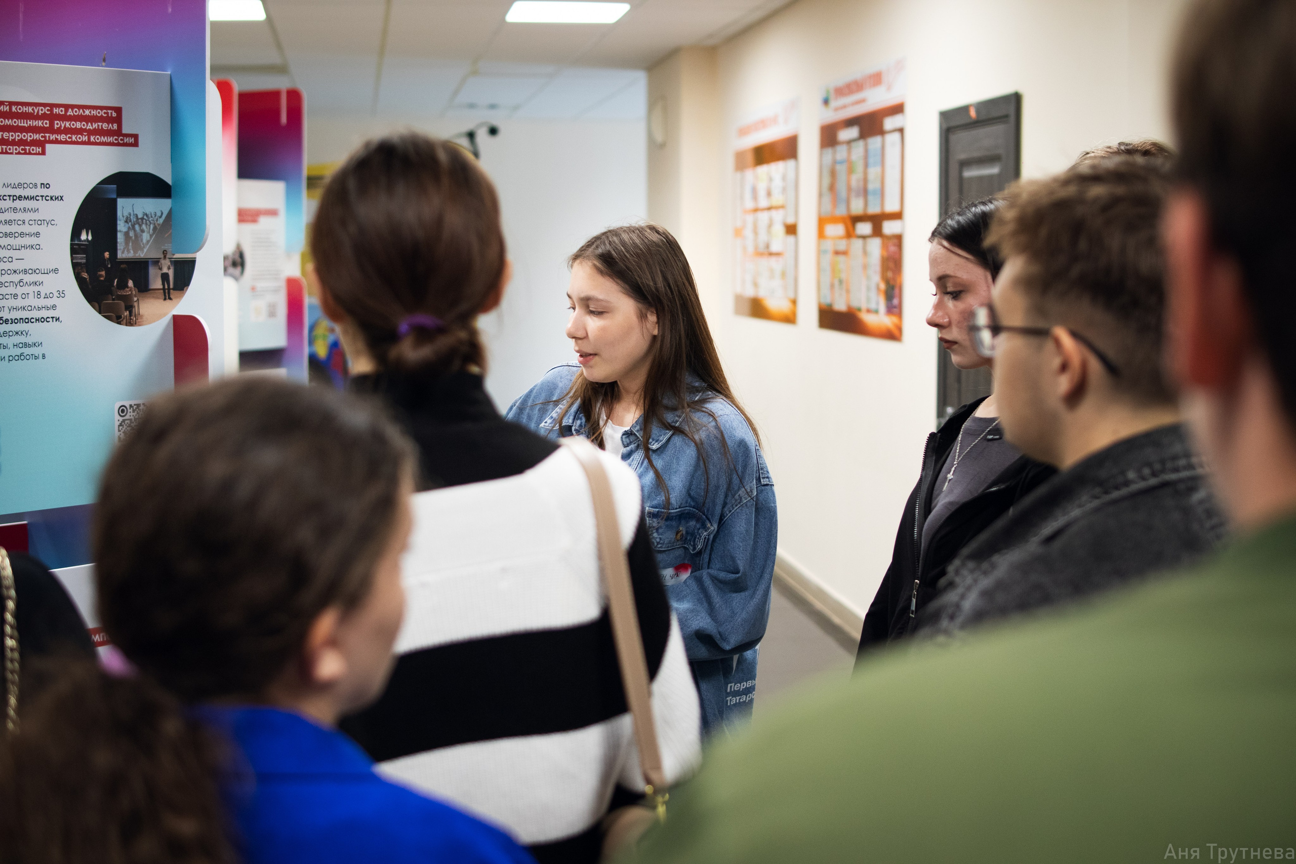 Форум «Синен Чират». Фотограф и видеограф в Бугульме Аня Трутнева