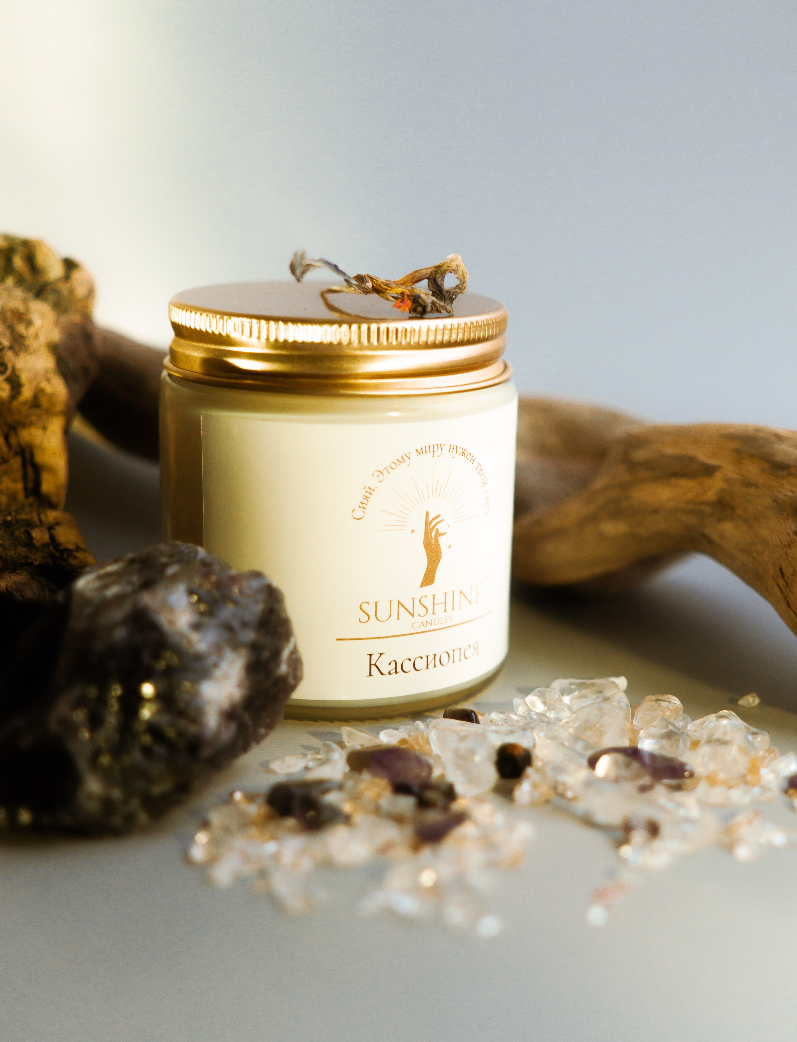 Предметная съемка. Фотограф Казань