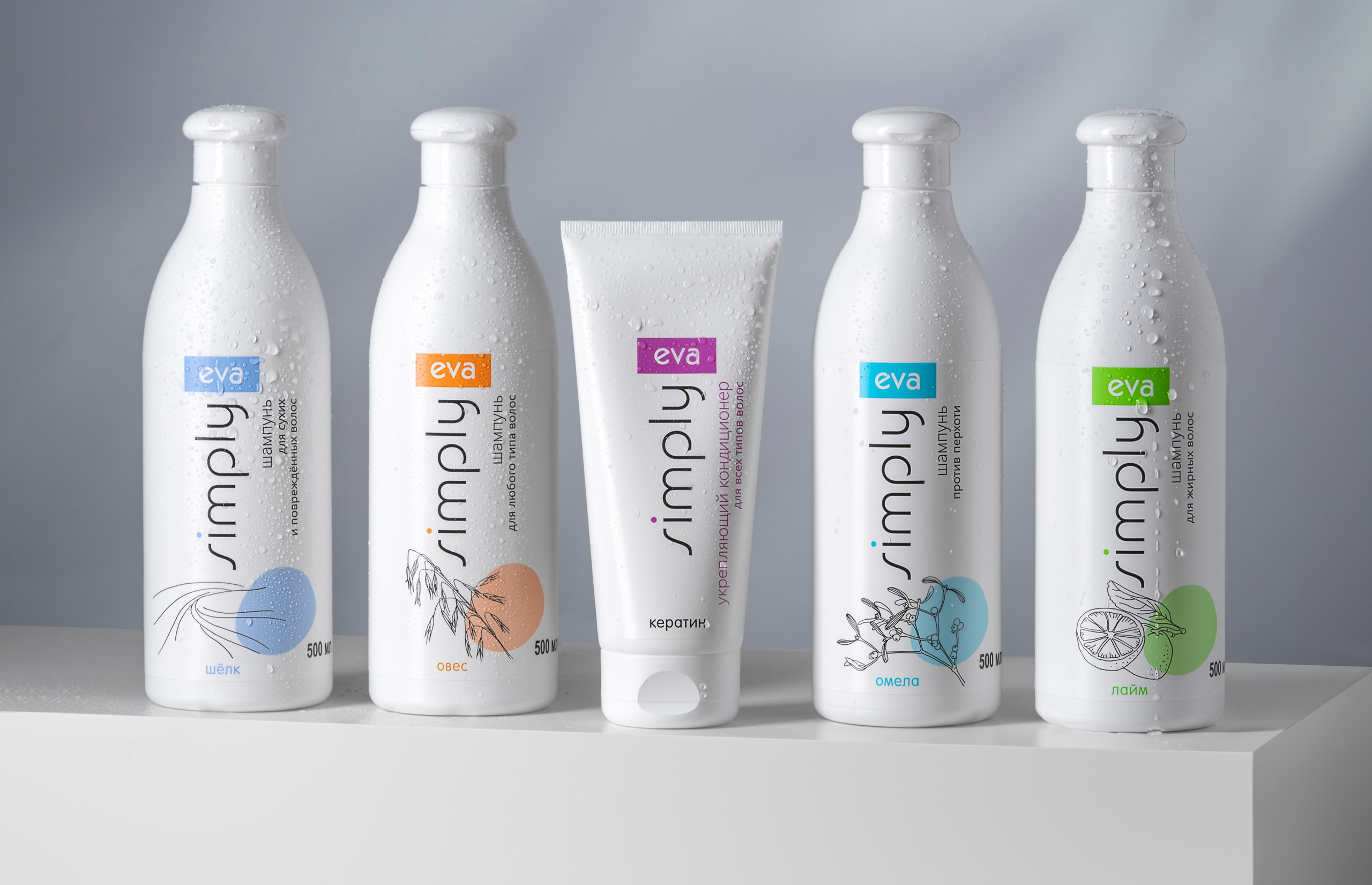 EVA cosmetics. Сет дизайнер предметный фотограф в Москве Анна Андреева