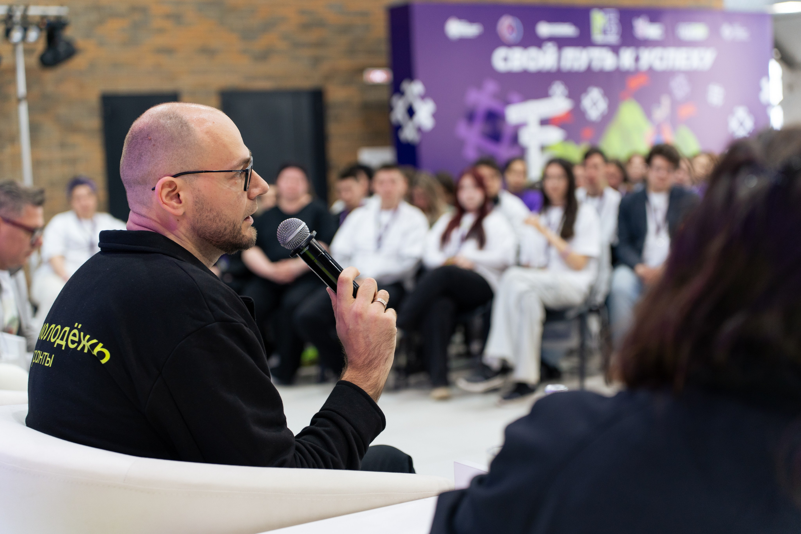 Конференции/спикерство/презентации. Маслухин Дмитрий — Ваш Фотограф