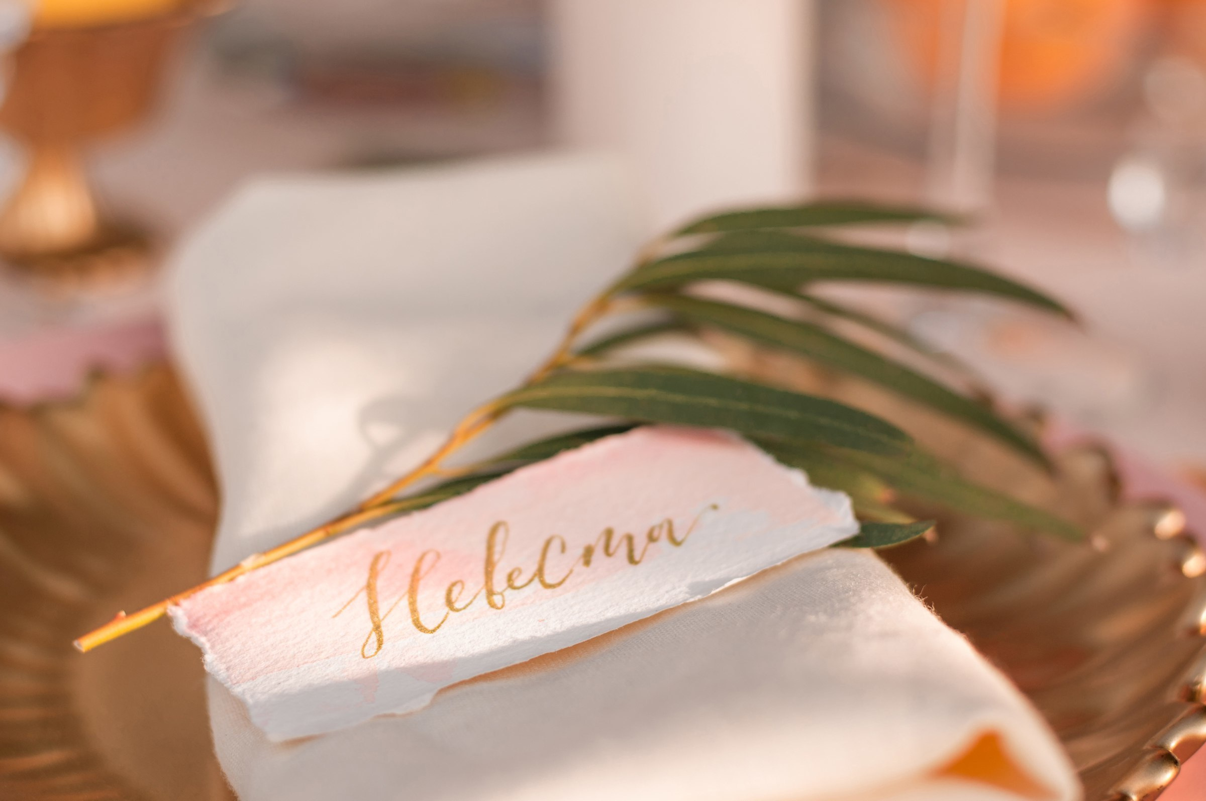 Love story. Свадебный фотограф Волгоград Роман Брызгалин и Натали Никитина