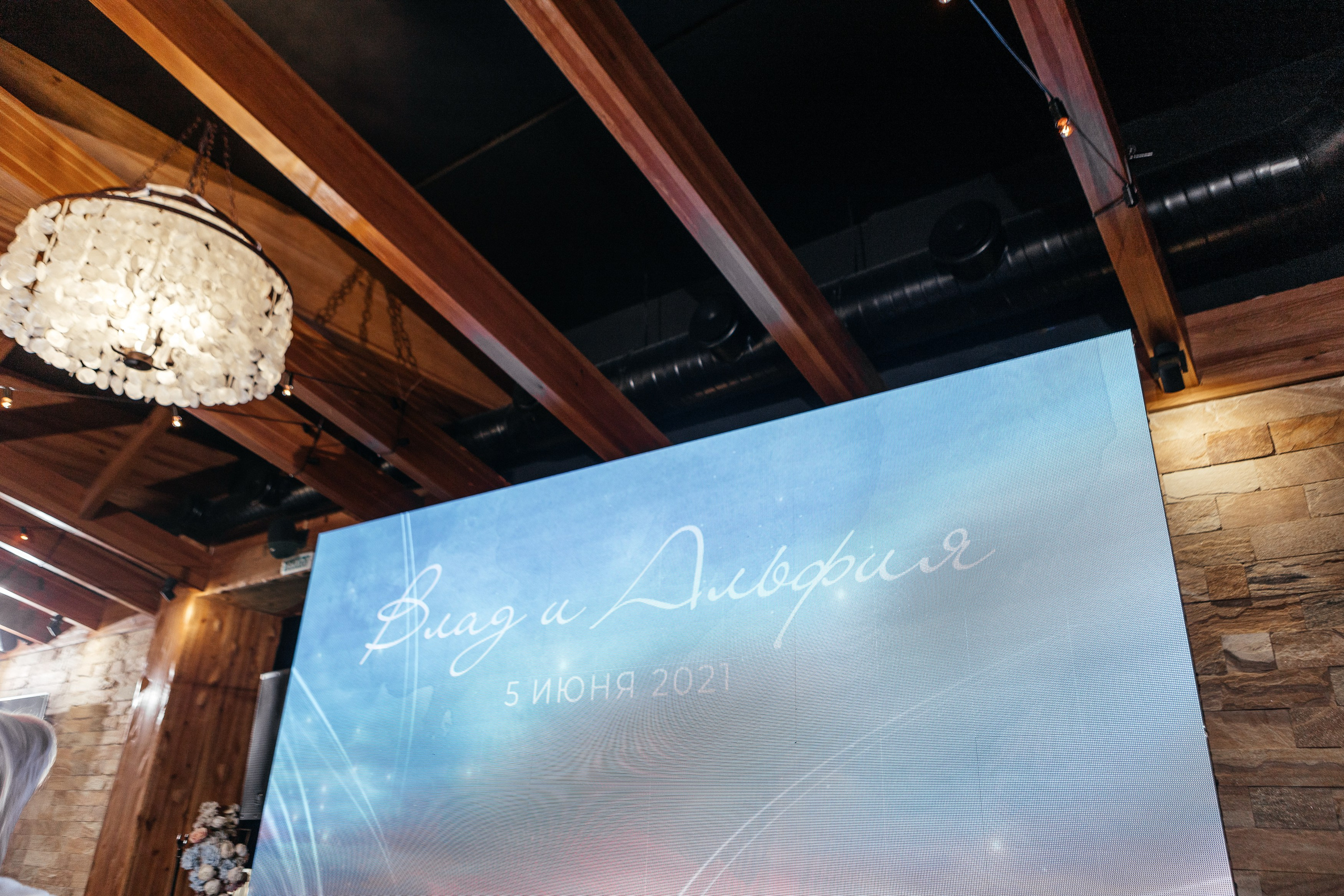 Свадебный фотограф Уфа — Руслан ГабдлисламовЖивые эмоции, красивые кадры, воспоминания на всю жизнь.Работаю по всей Республике Башкортоста. Свадебный фотограф Уфа Руслан Габдлисламов