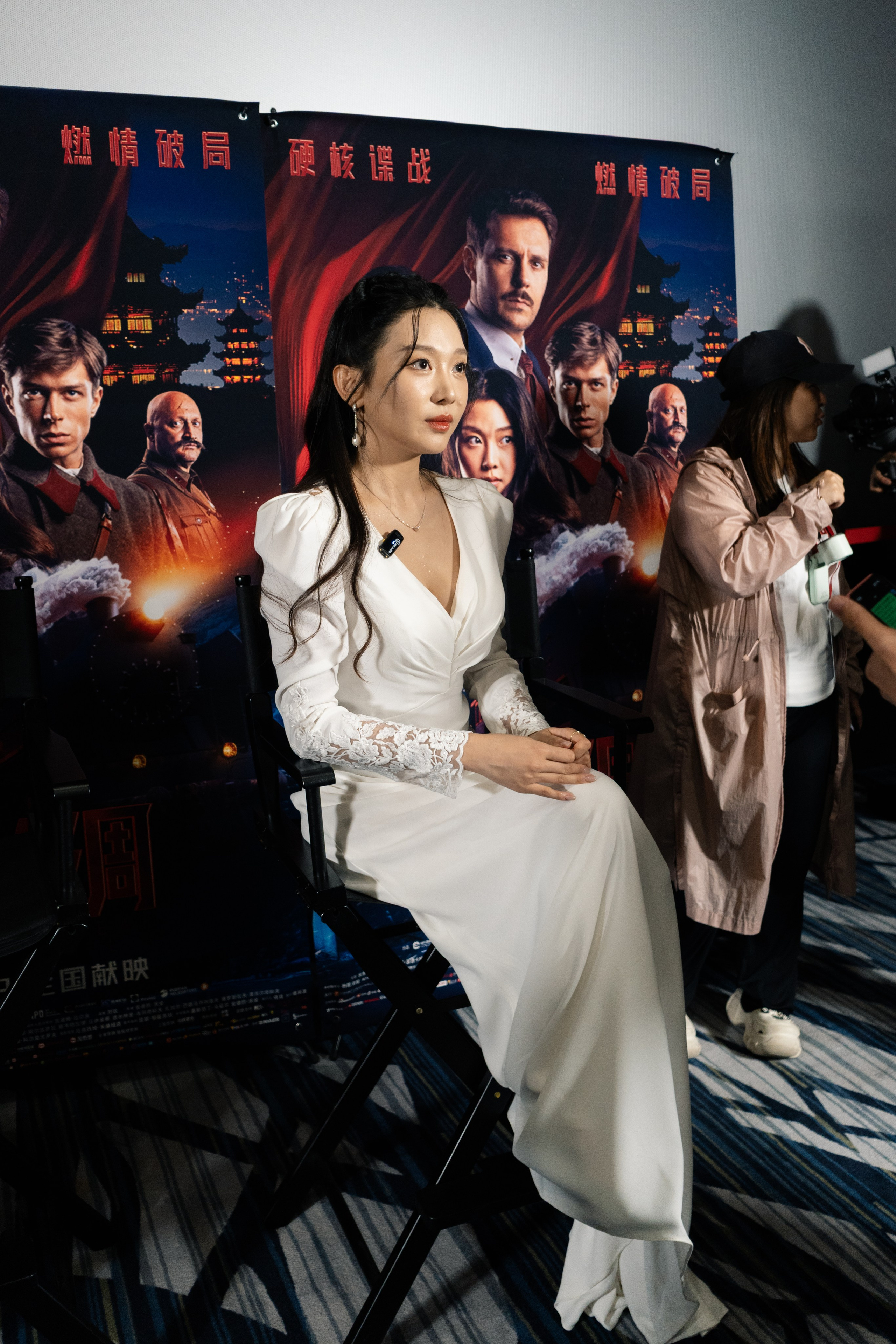 The film premiere of the “Red Silk”