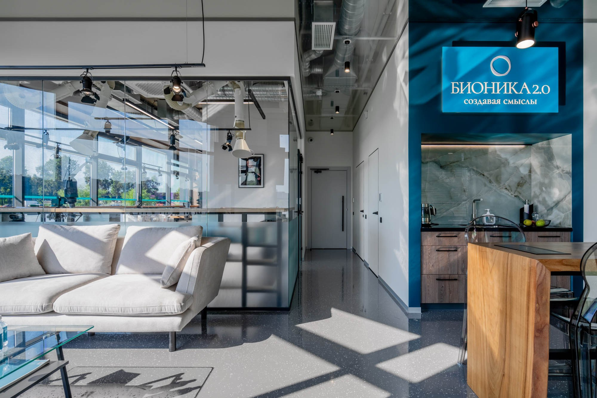 Медицинский центр «Бионика» (корпус № 2). Фотограф Саша Оверчук