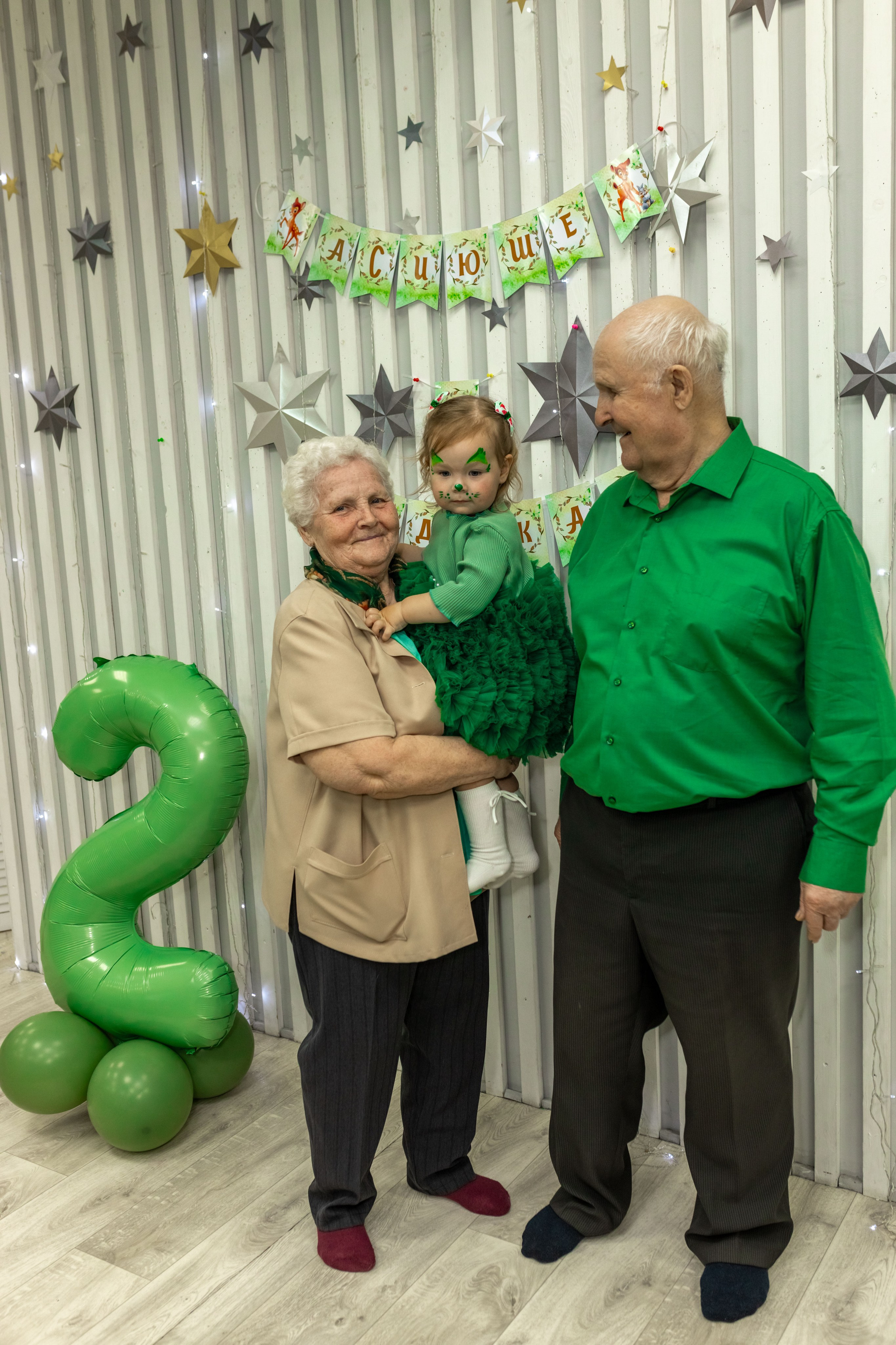 Асиюше 2 года. Репортажный фотограф в Новосибирске