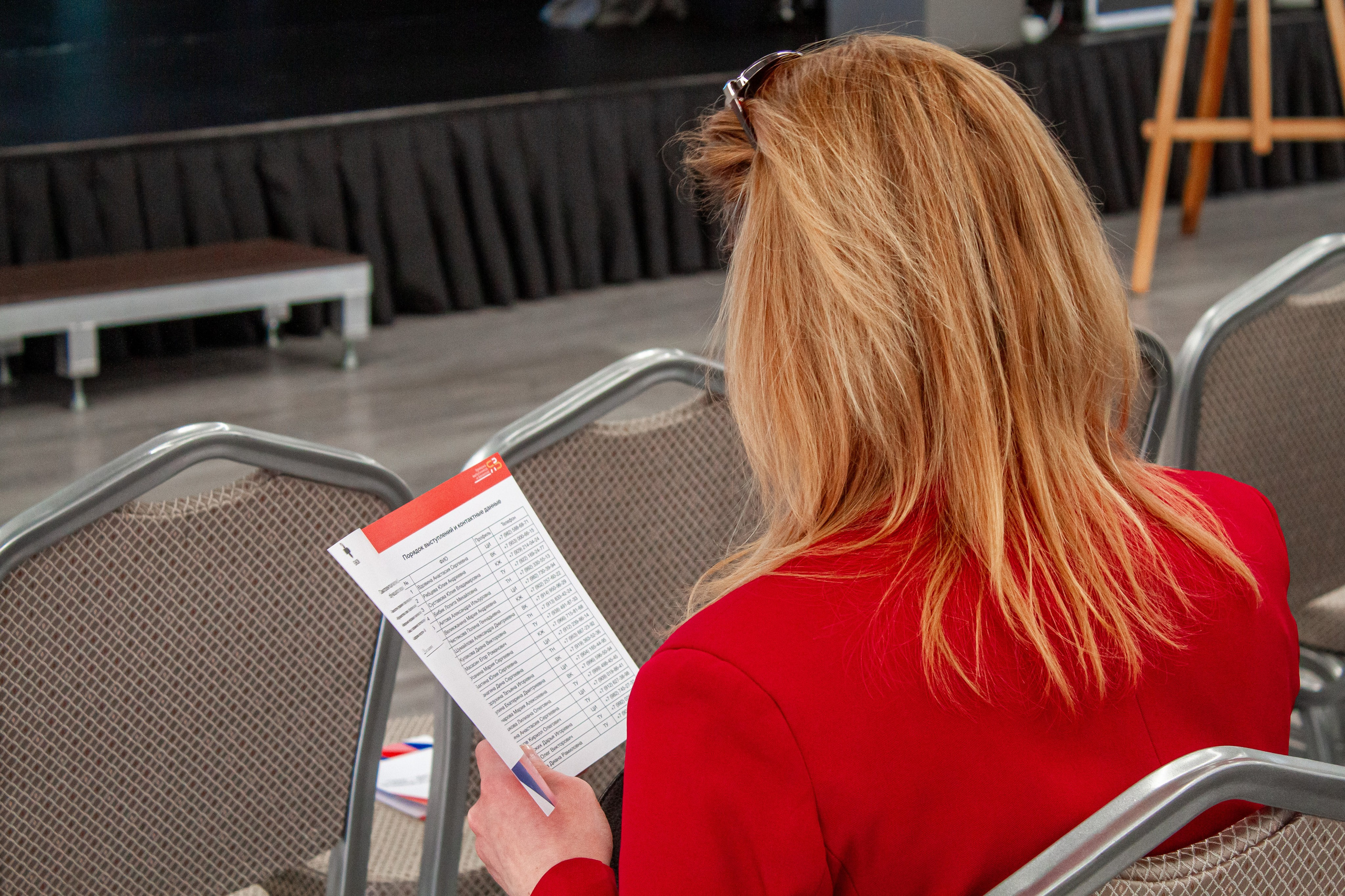 Ярмарка вакансий в Екатеринбургской академии современного искусства 2025