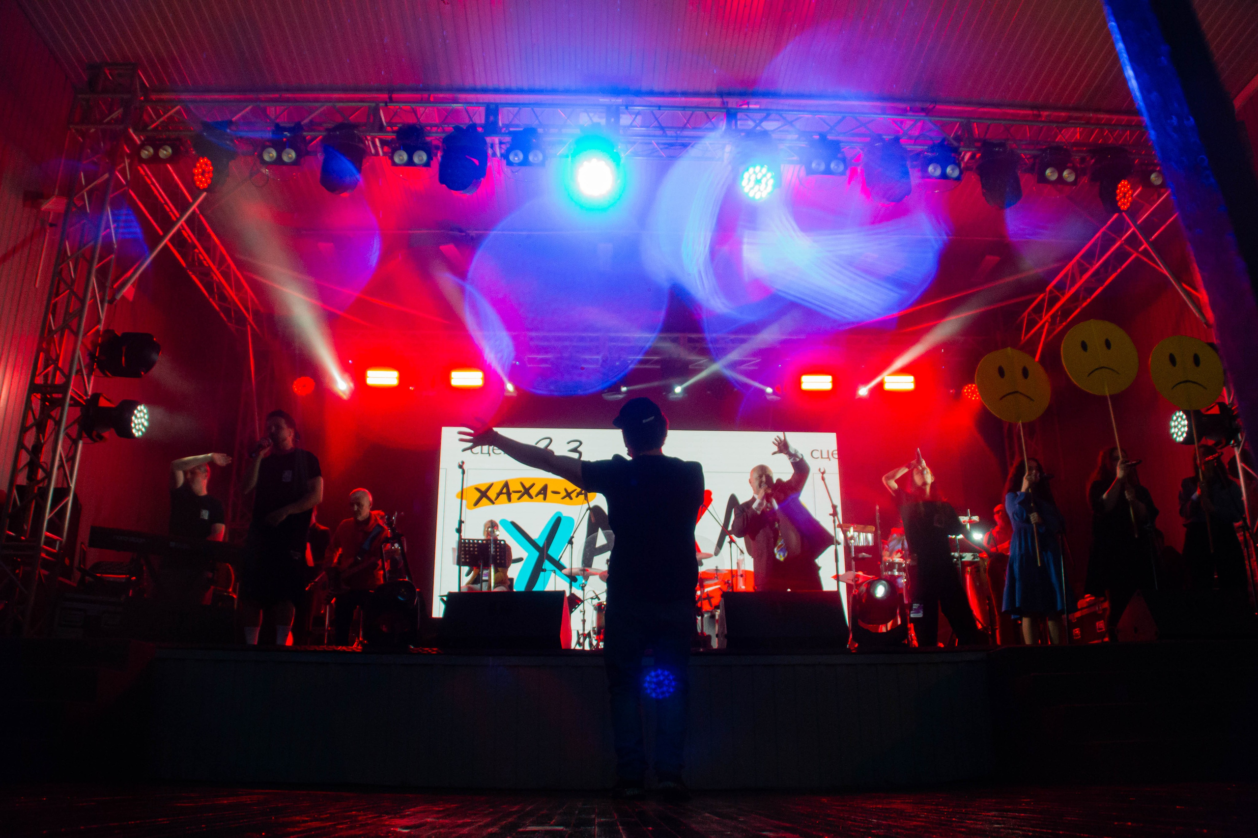 Ural Music Night 2025 х Inclusive Event