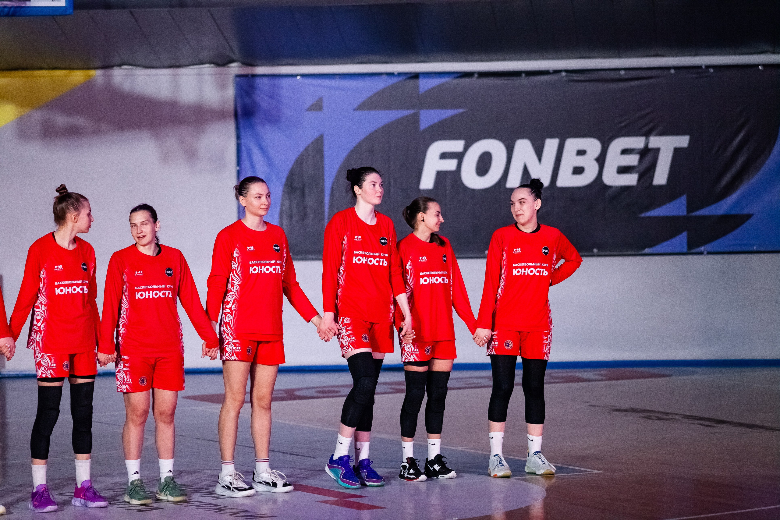 РФБ / БК Юность — БК Спартак. Фотография
