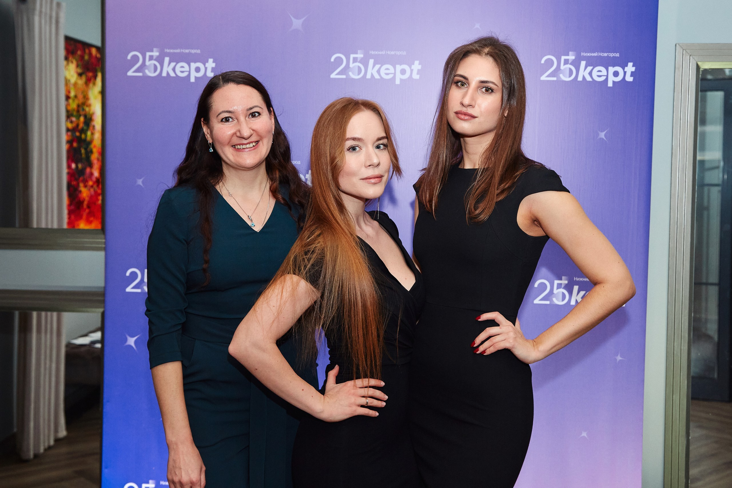 25 лет компании Kept. Антон Артюшин, портретный фотограф. Москва