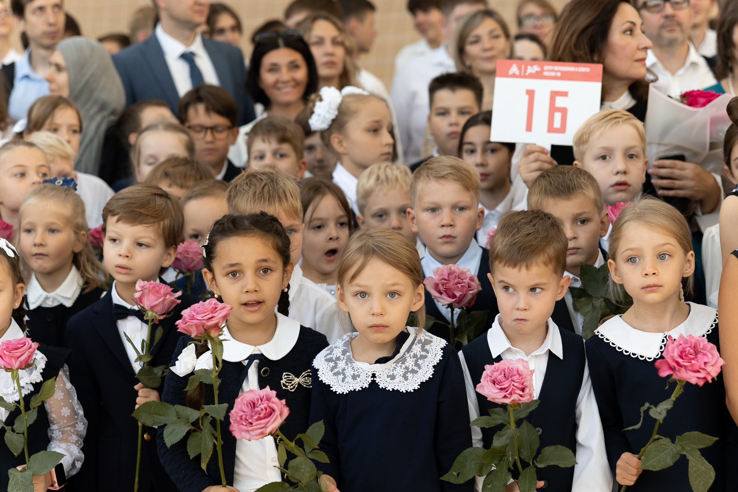 Школа 98. Свадебный фотограф | Москва