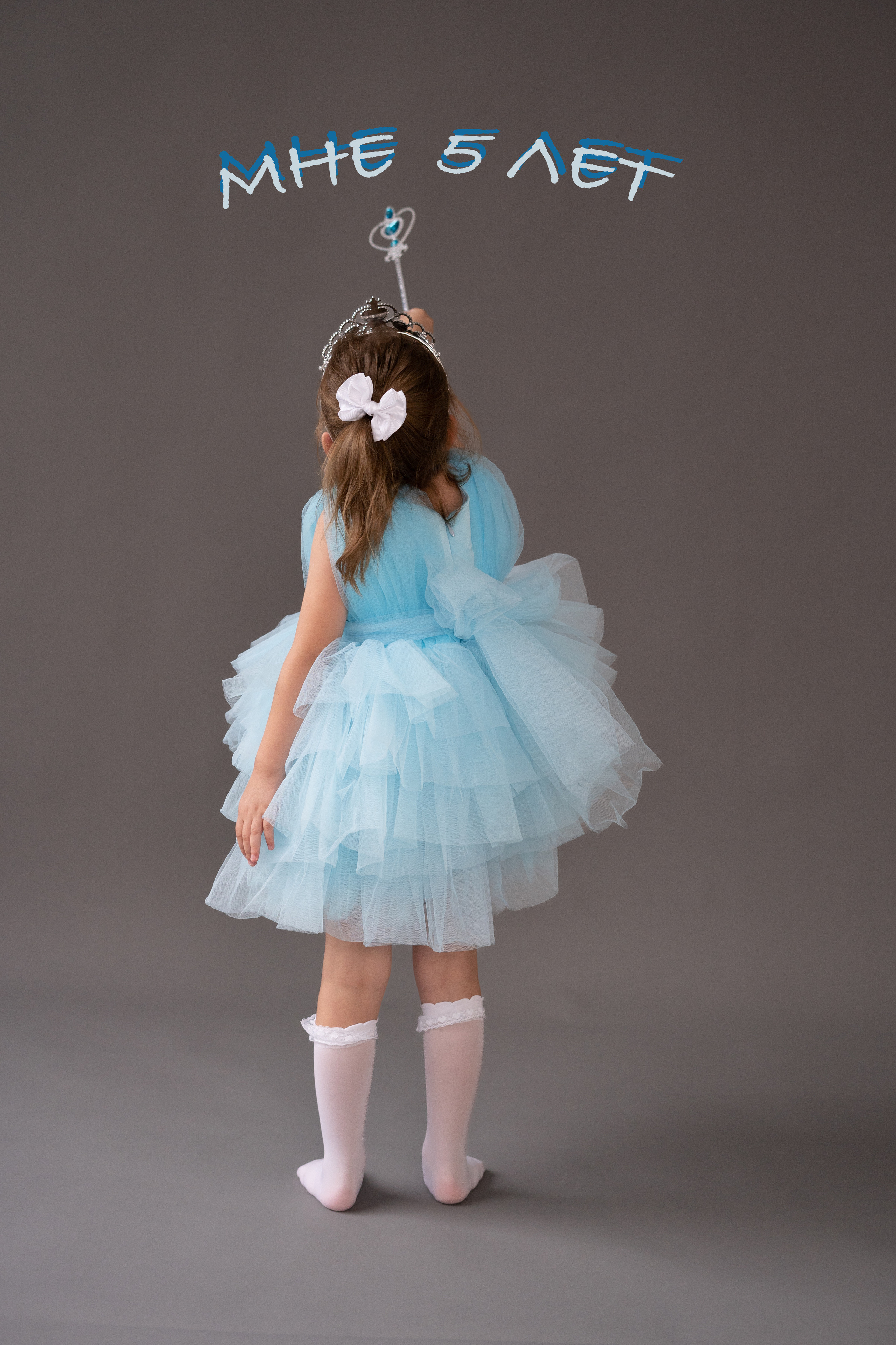 Варвара. Семейный фотограф в Москве и МО Митус Валентина