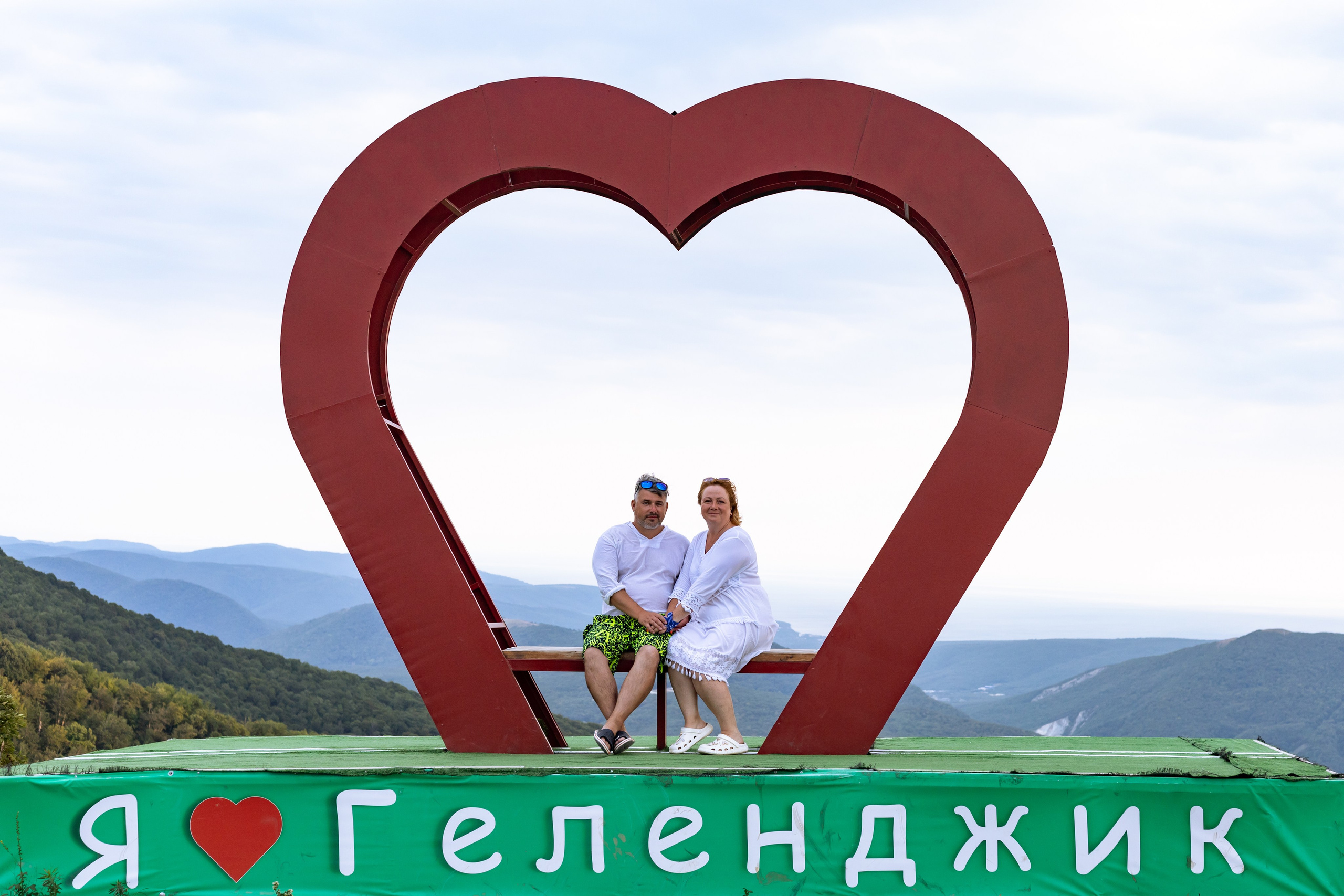Геленджик Питерцы 07.08.2025. Семейный фотограф г. Темрюк Николаева Надежда