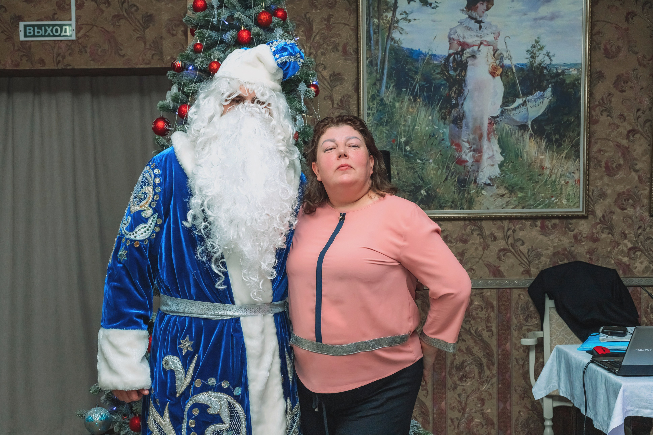 Новый 2026 год