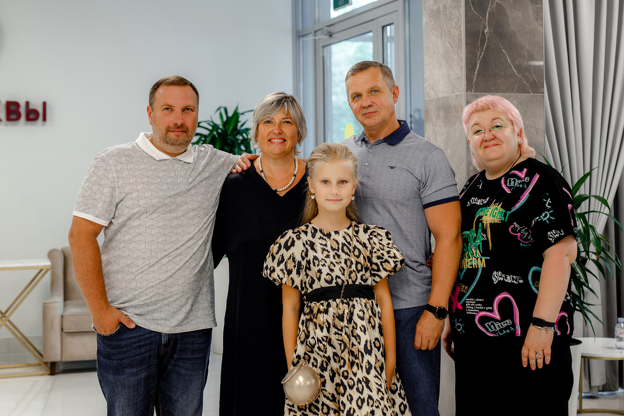 Вероника и Антон Москва. Свадебный фотограф Москва КМВ Марина Комиссарова