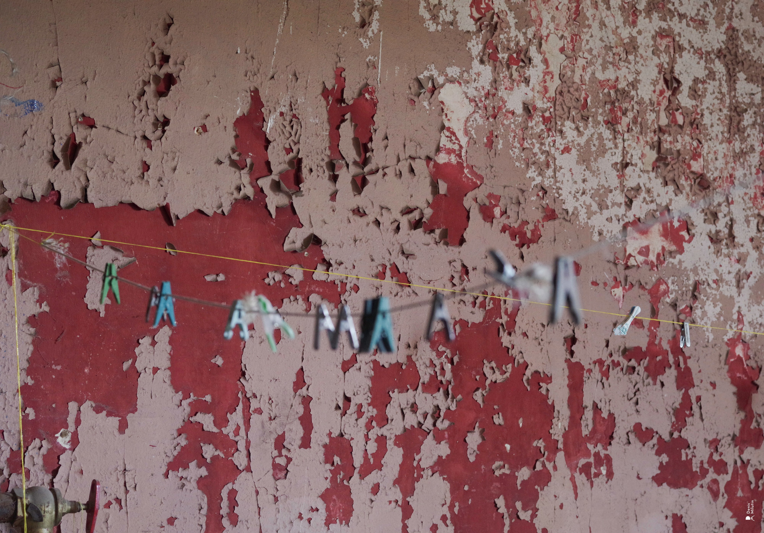 В отпуске с Артёмом. Портретный фотограф Денис Милютин