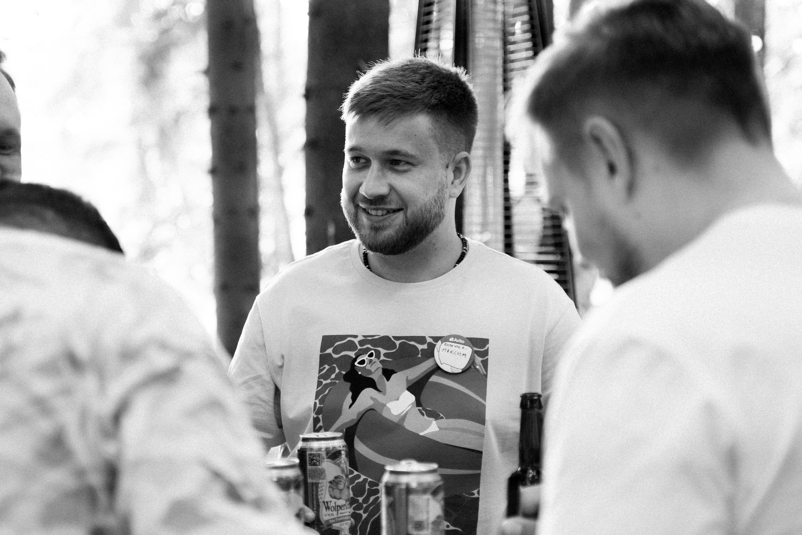 Avito. Anastasiia Maximovа, film & digital photographer. Barcelona, Spain