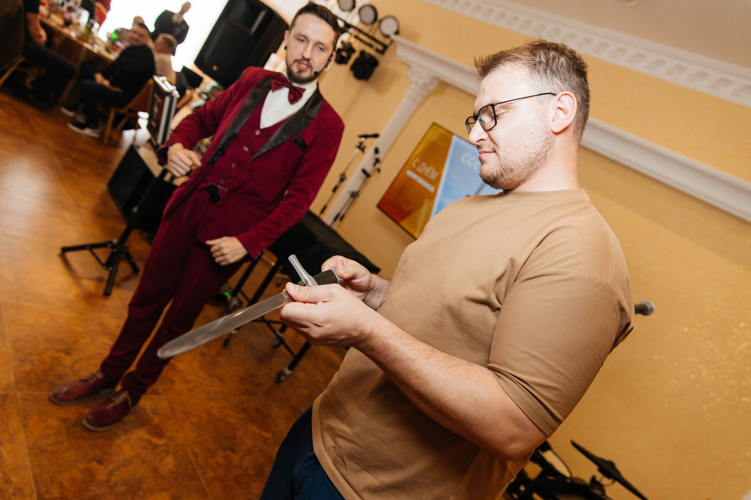 ССК. _Carpe diem_